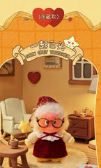 Twinkle twinkle Crush On You Plush Series