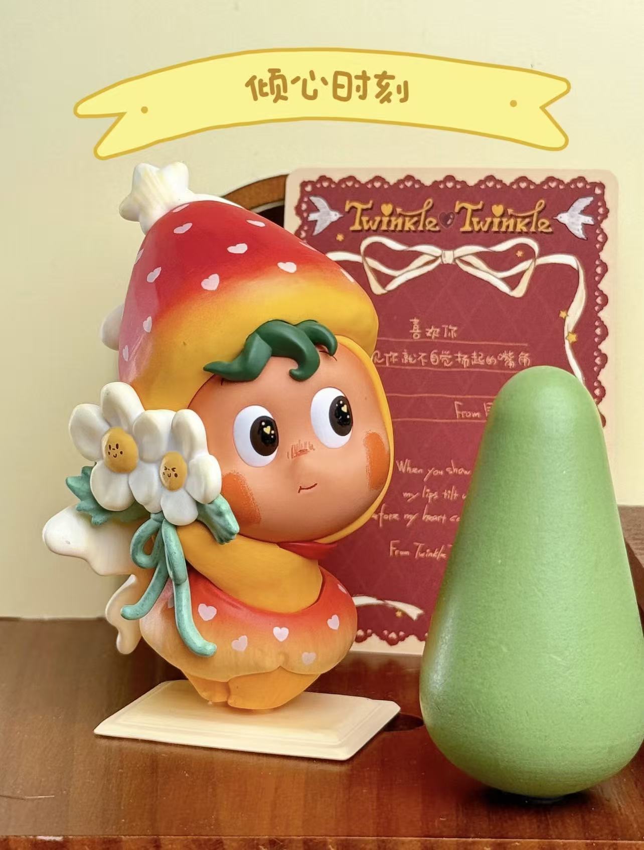 Twinkle Twinkle Crush on you Figure Series