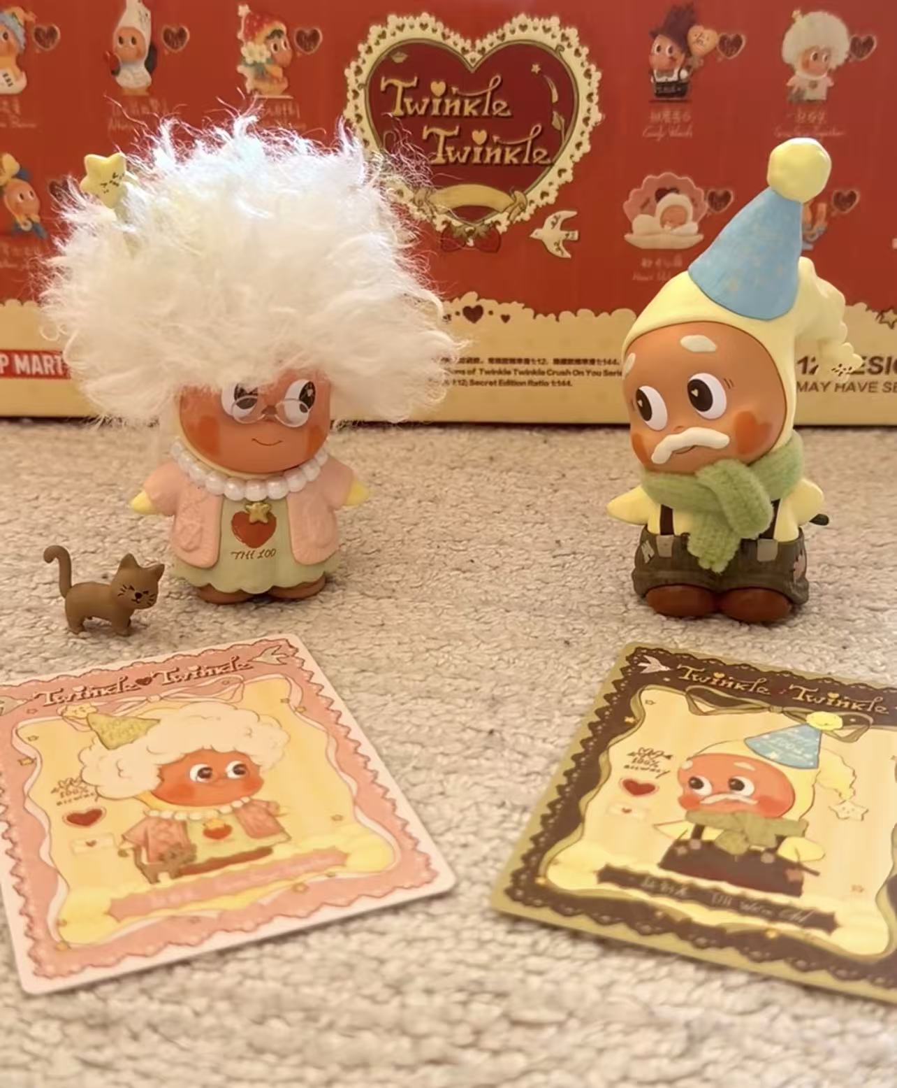 Twinkle Twinkle Crush on you Figure Series