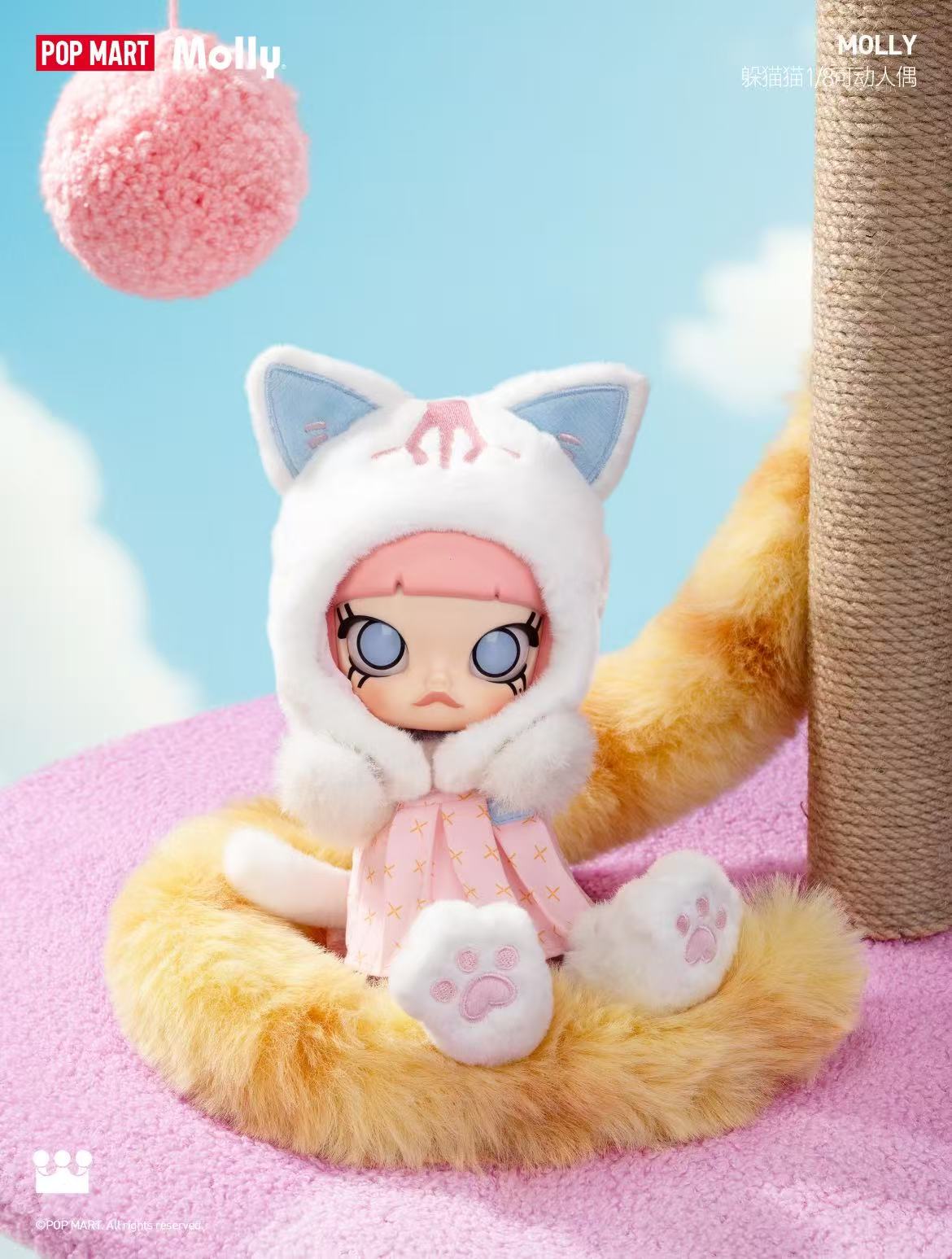 MOLLY Peekaboo 1/8 Action Figure-preorder