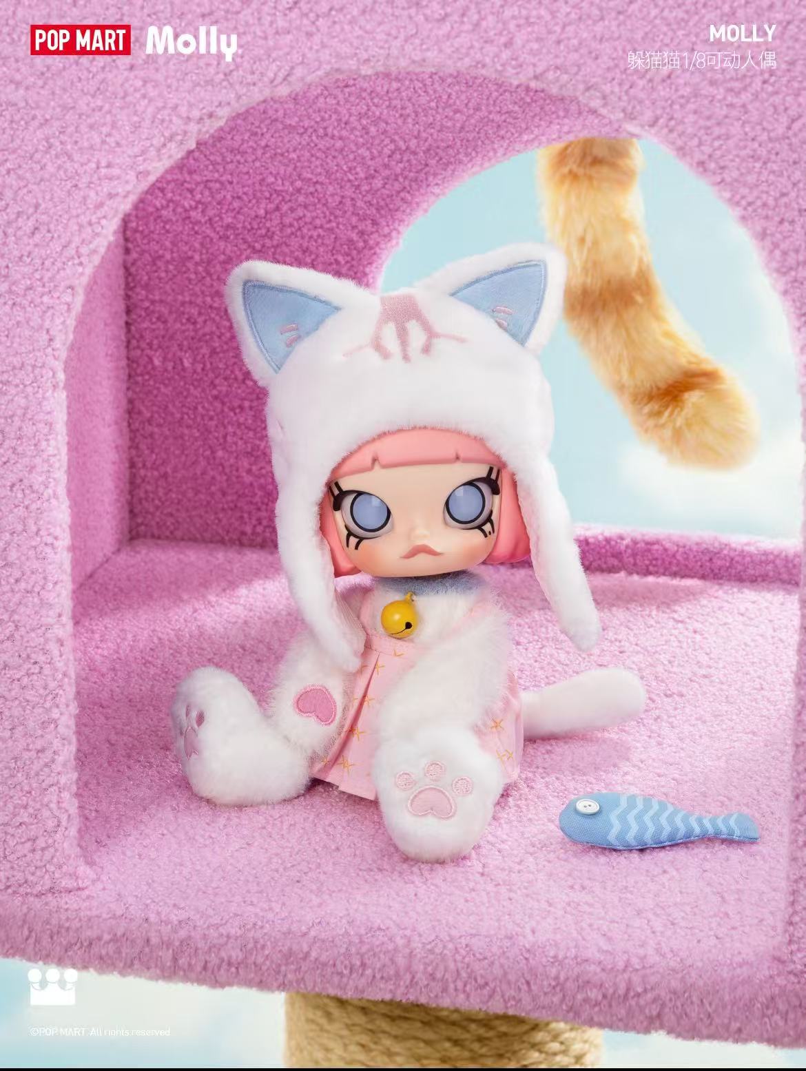 MOLLY Peekaboo 1/8 Action Figure-preorder