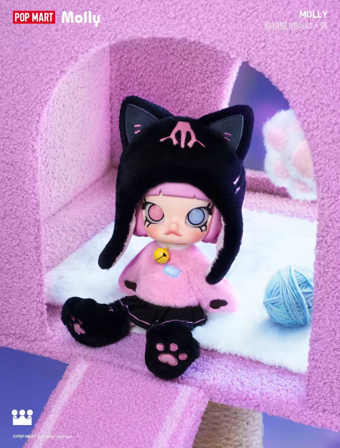 MOLLY Peekaboo 1/8 Action Figure-preorder