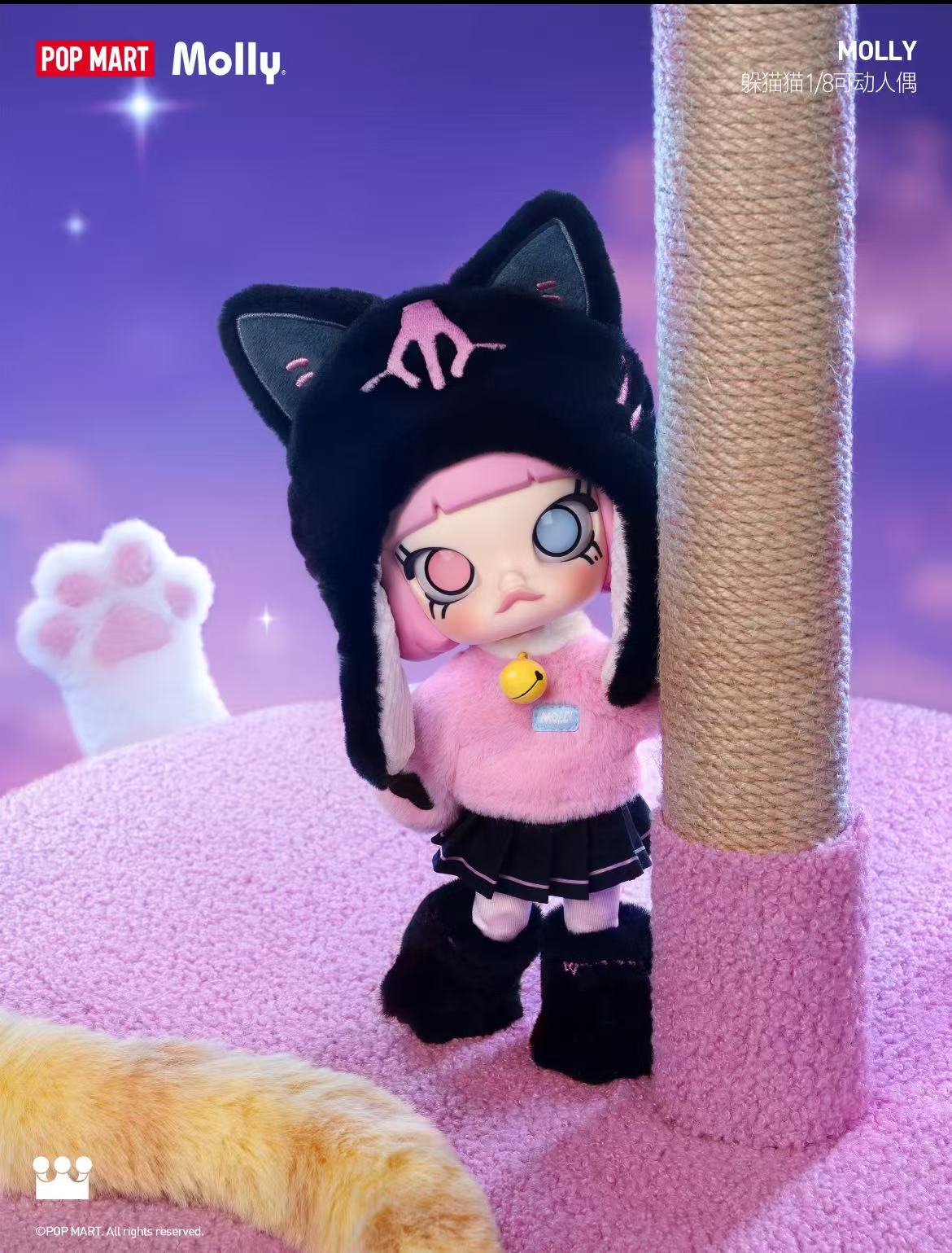 MOLLY Peekaboo 1/8 Action Figure-preorder