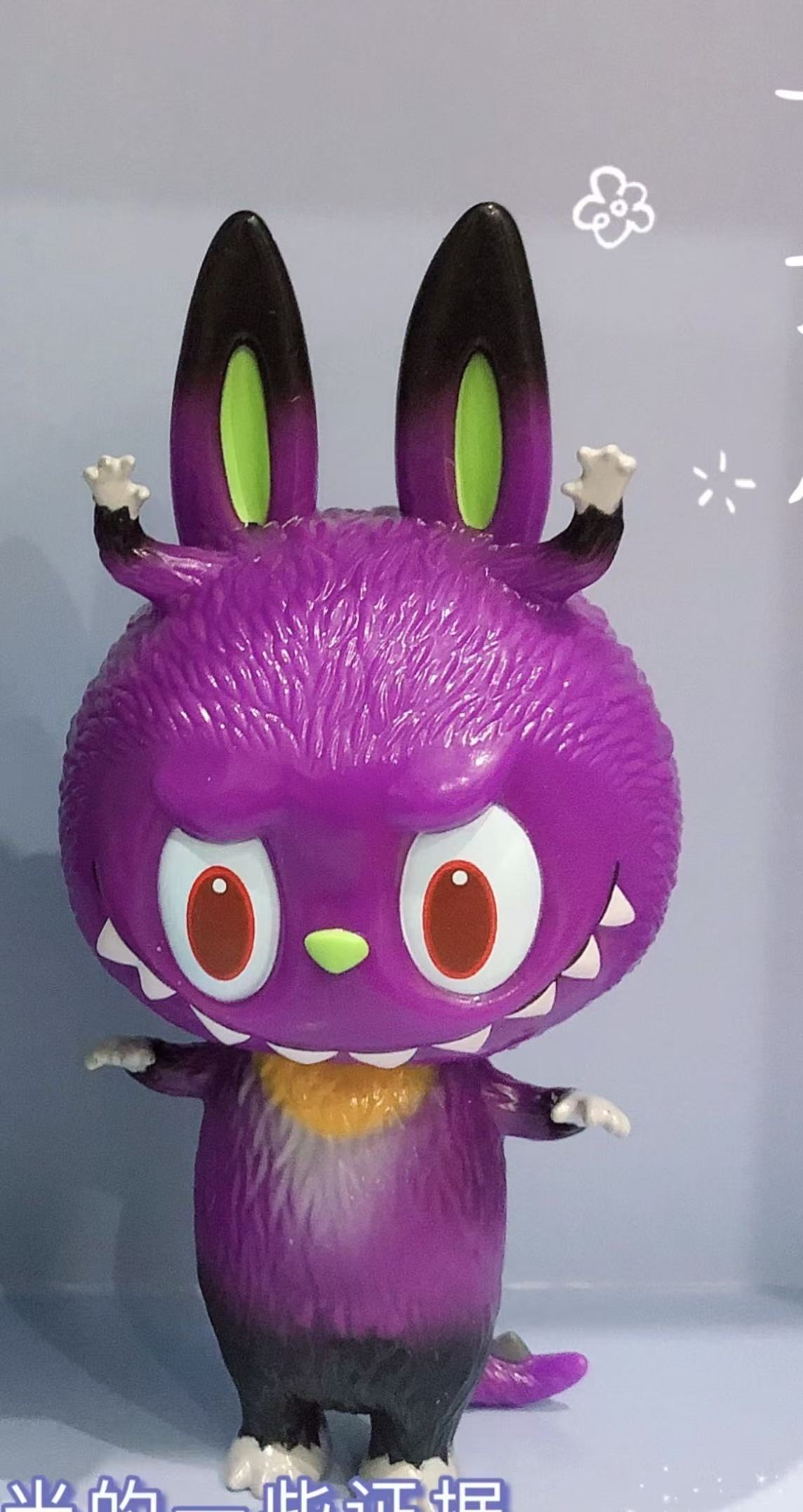 Series 3--Mini labubu / Zimomo Figure series1234