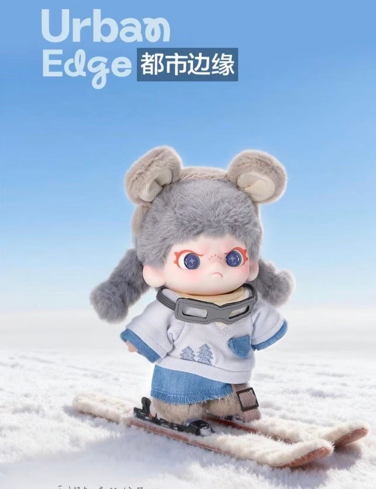 Dora Be yourself plush series