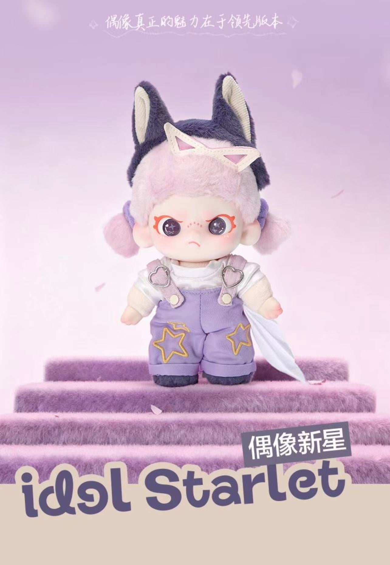 Dora Be yourself plush series