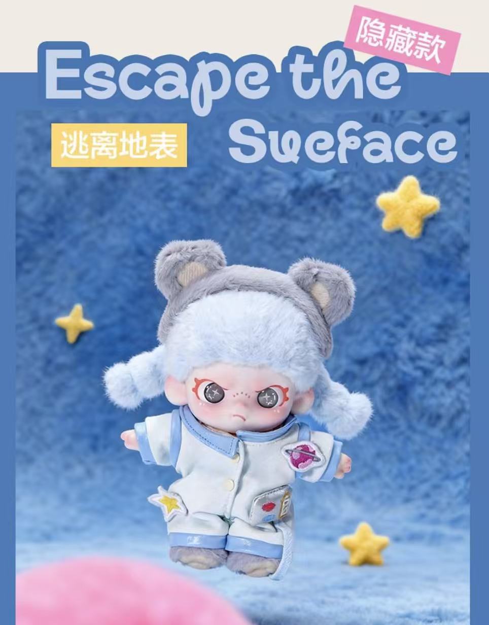 Dora Be yourself plush series