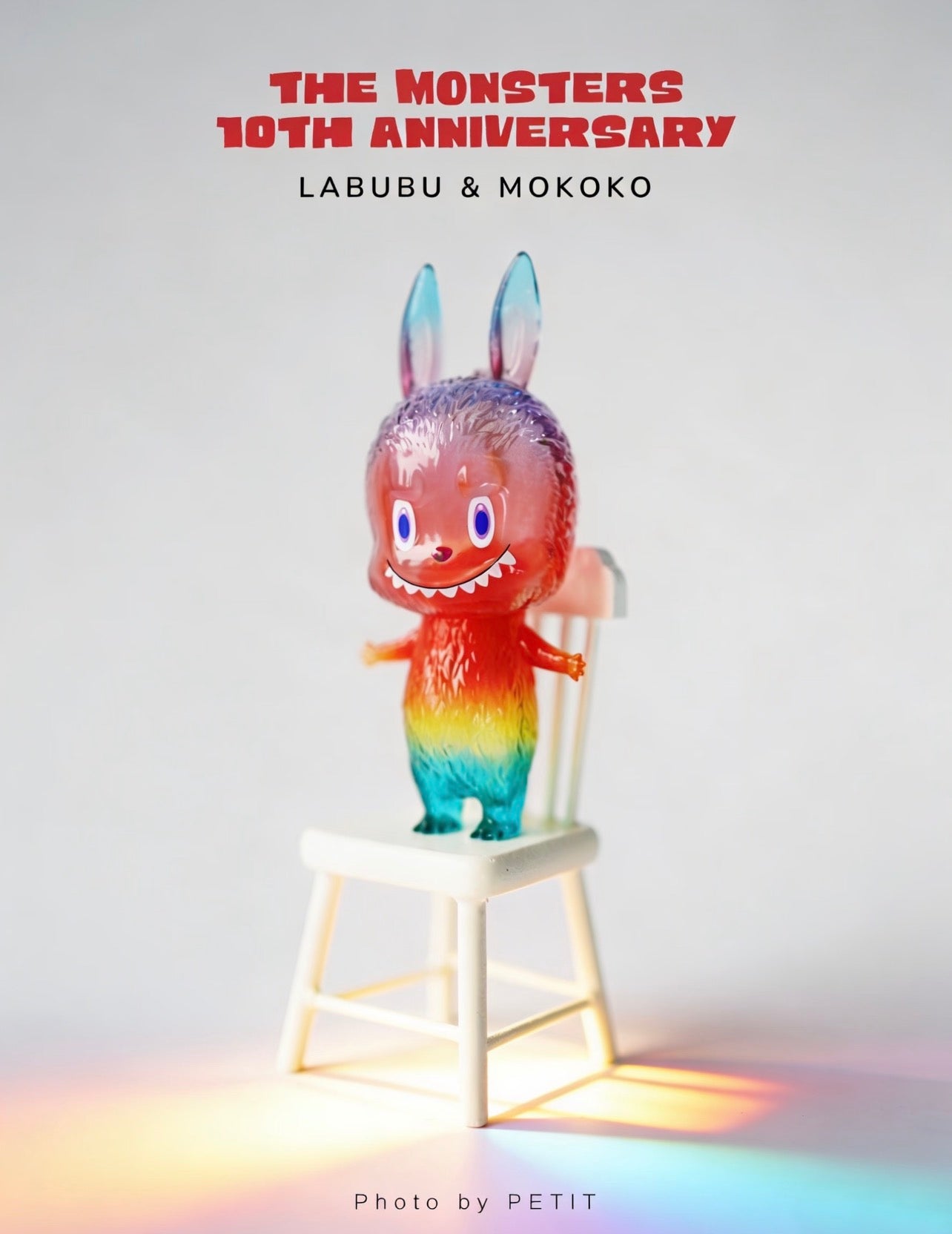 The monsters 10th anniversary Key chain series