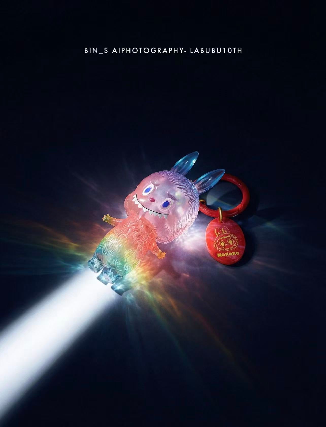 The monsters 10th anniversary Key chain series