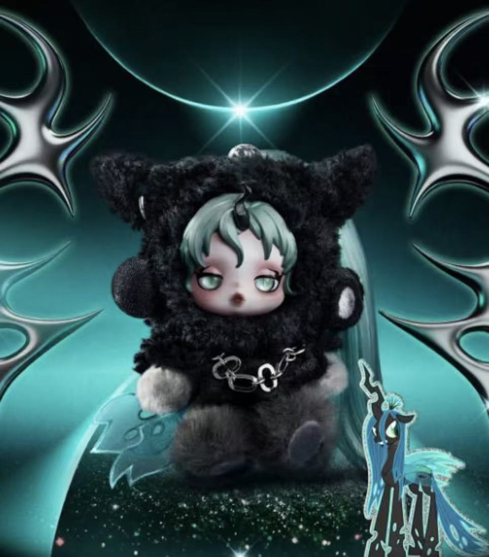 Skullpanda x My little pony plush Series--preorder