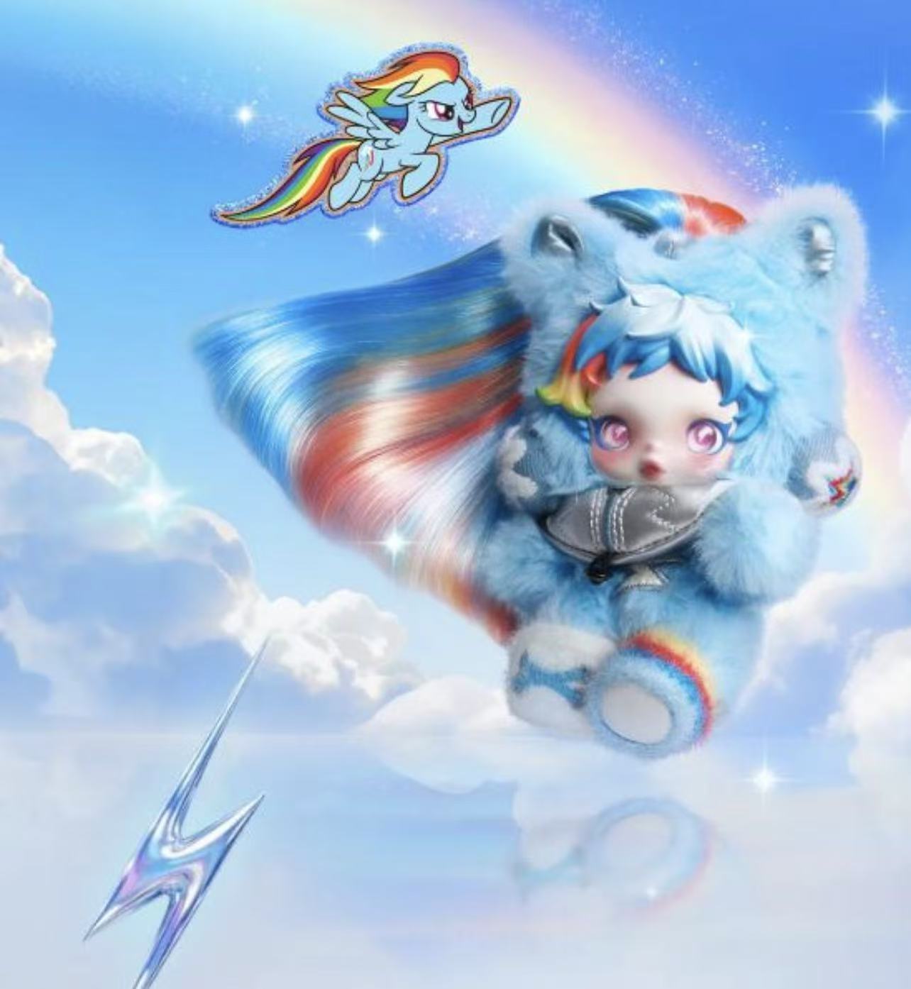 Skullpanda x My little pony plush Series--preorder