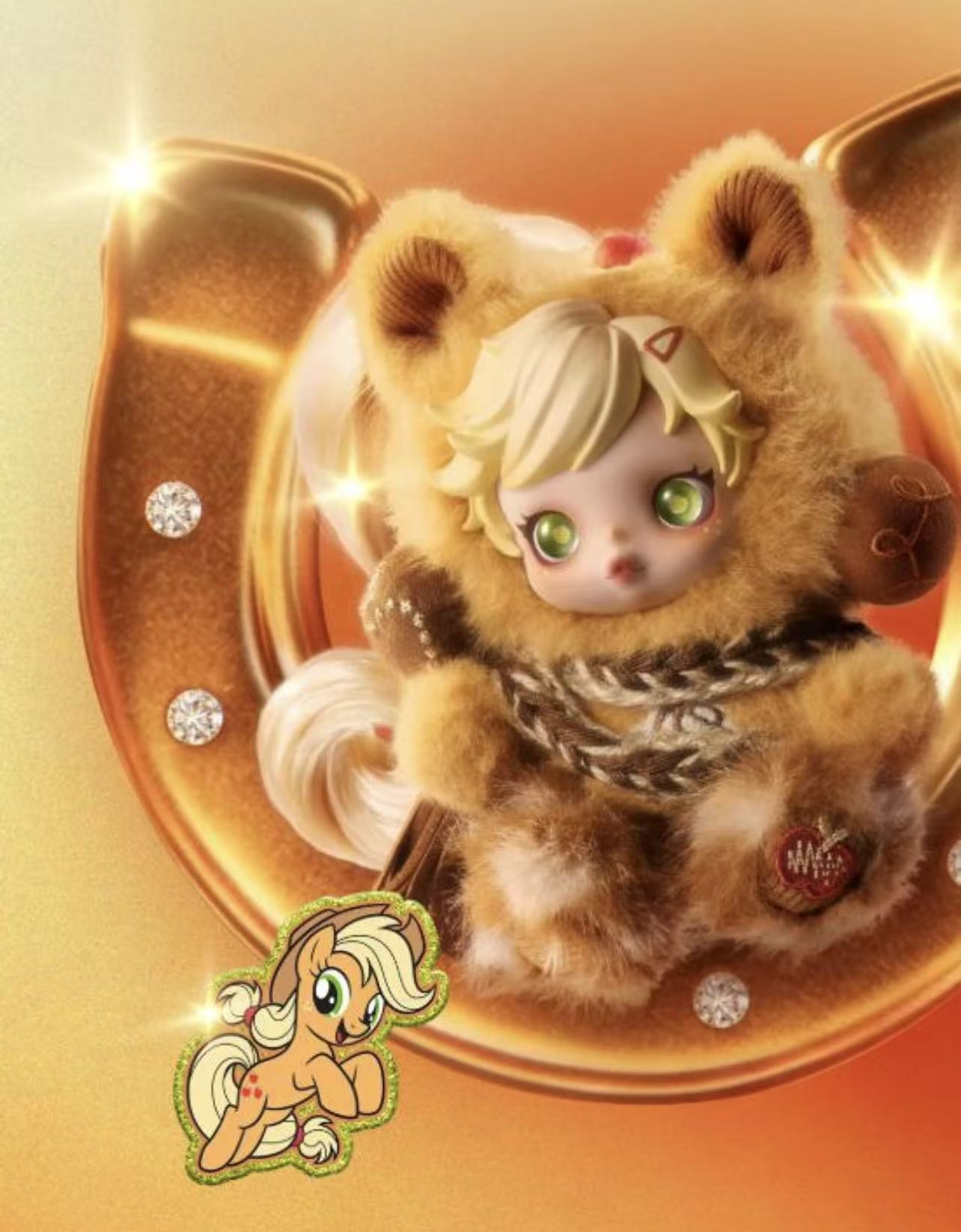 Skullpanda x My little pony plush Series--preorder