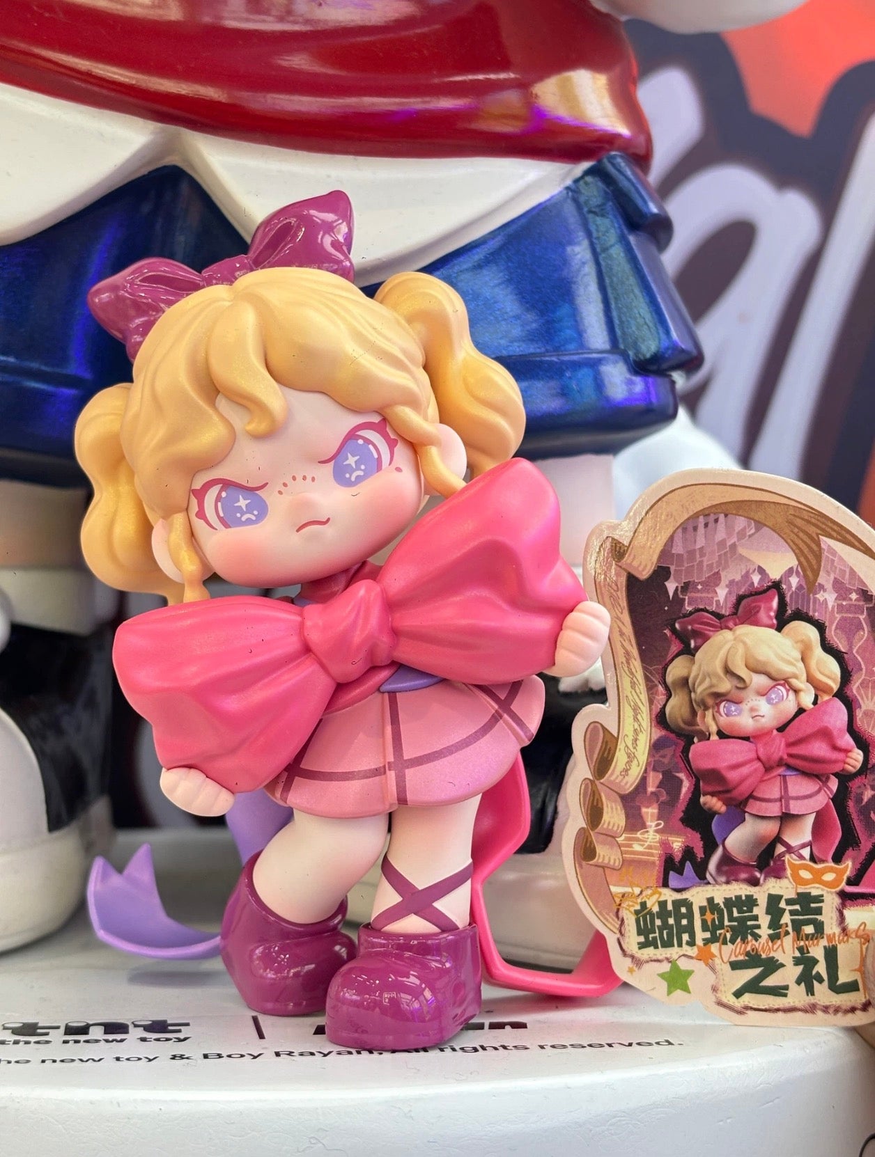 Dora Wonderful Night Figure Series