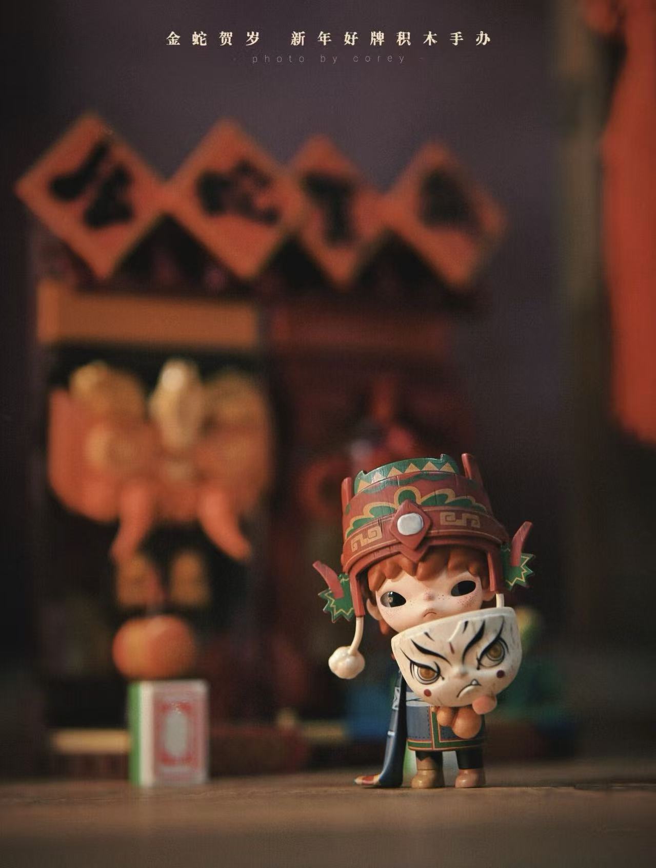 Hirno Secrets Collection From Different Series