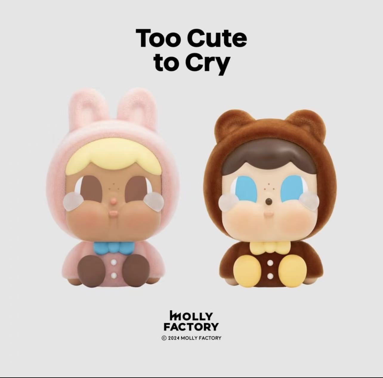 Crybaby handcard Complete Collection