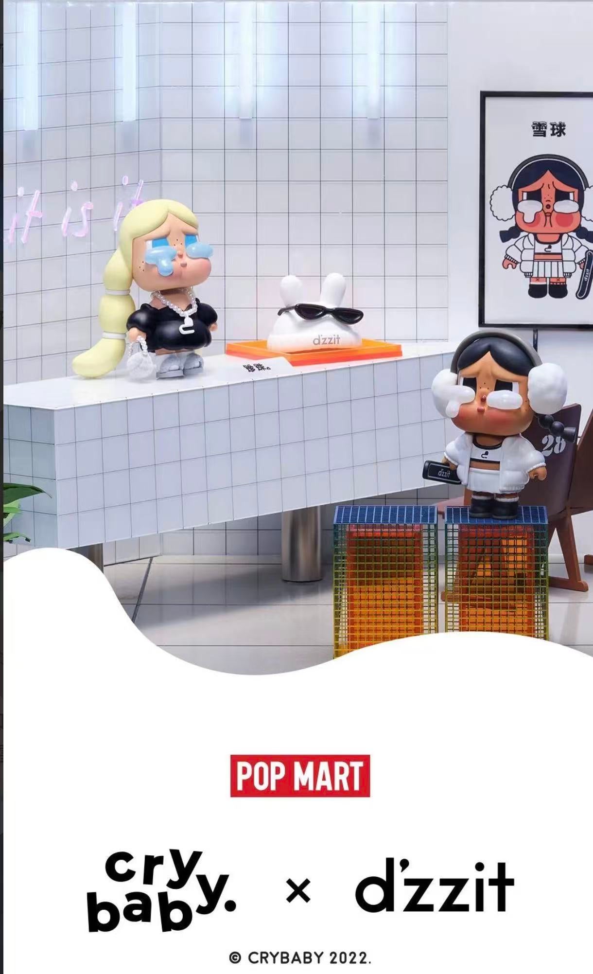 Crybaby handcard Complete Collection