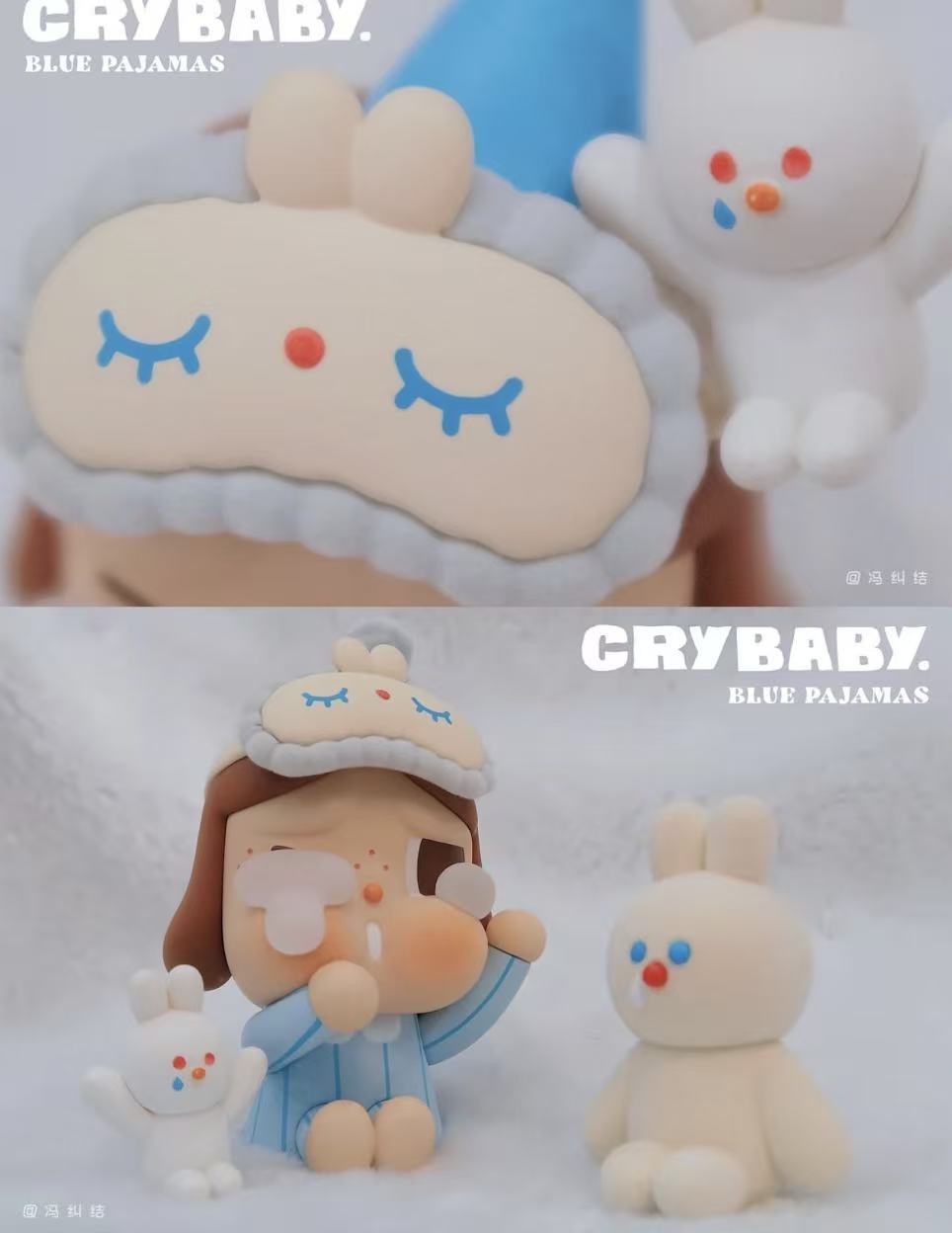 Crybaby handcard Complete Collection