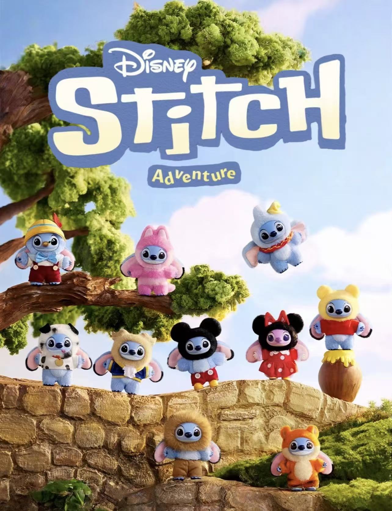 Stitch Adventure Series plush figure  -- preorder