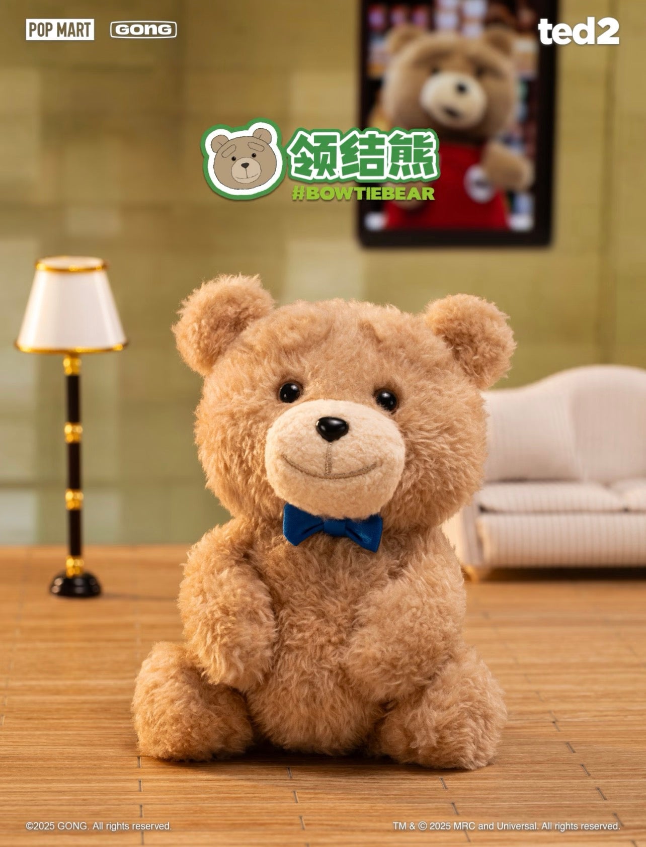 Ted2 bear plush pendant series