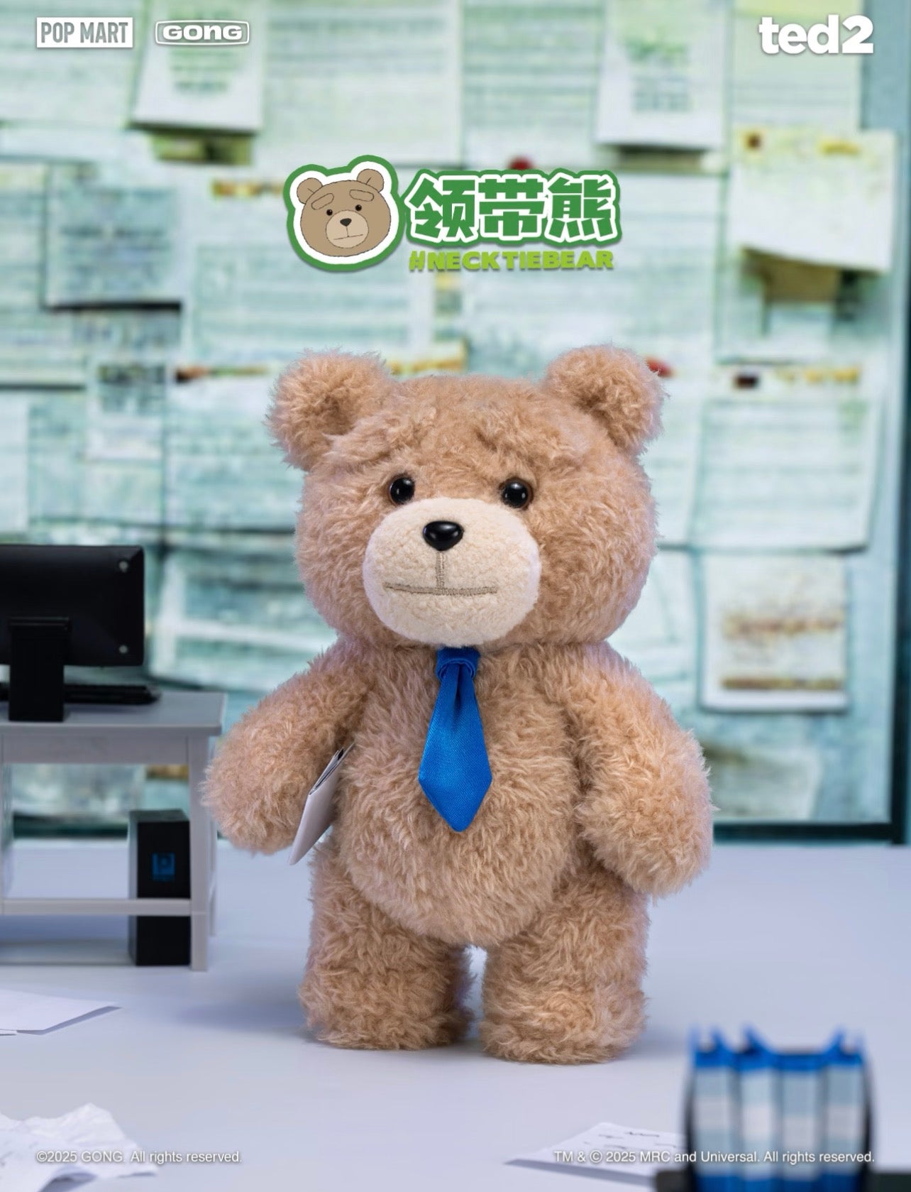 Ted2 bear plush pendant series