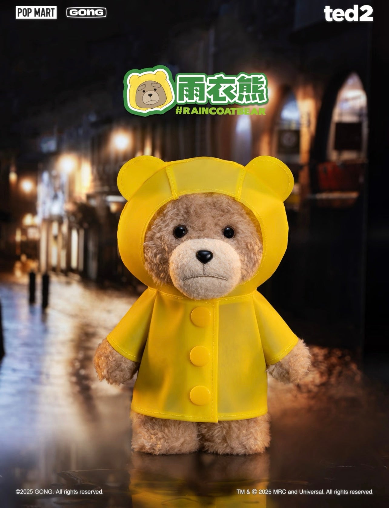 Ted2 bear plush pendant series