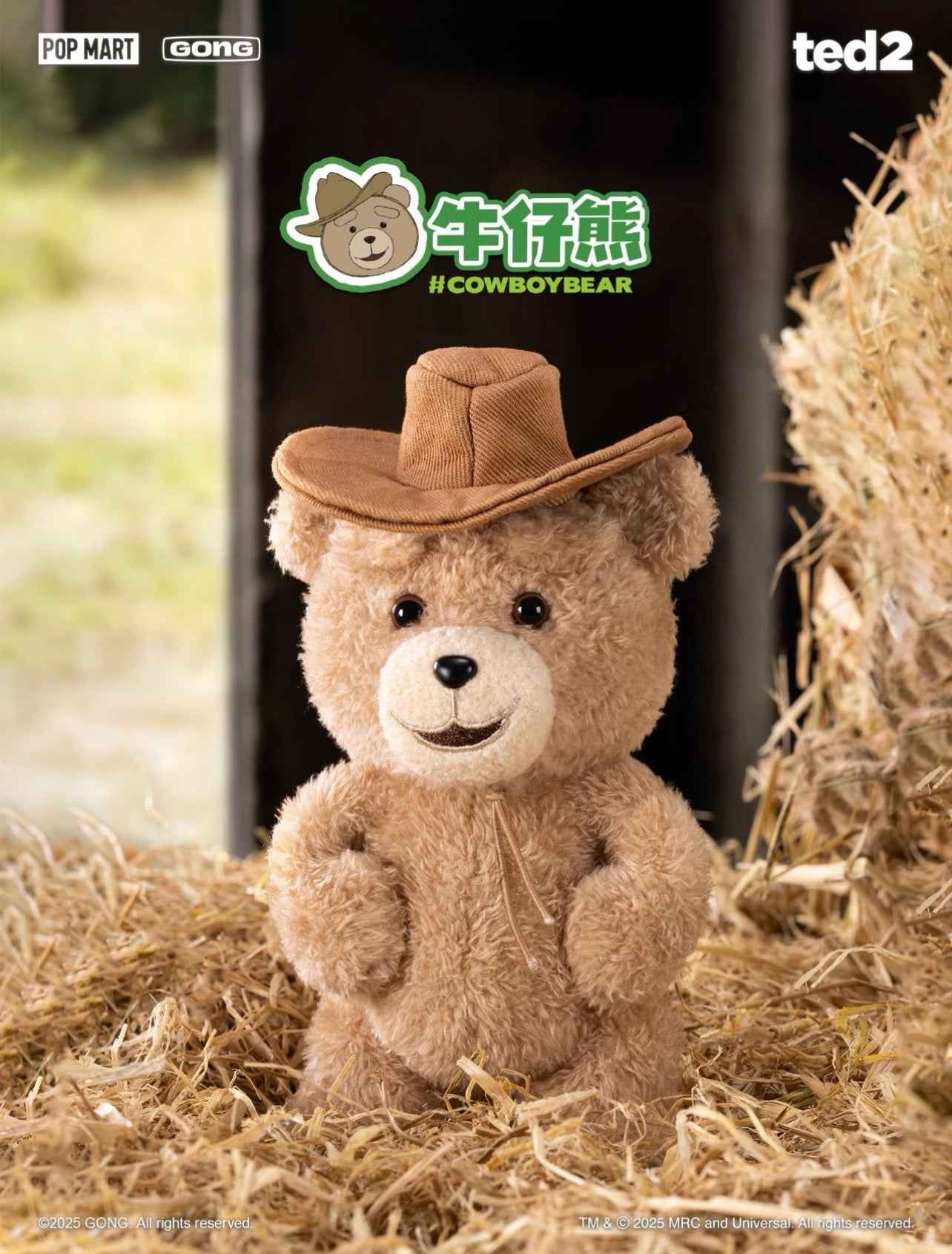 Ted2 bear plush pendant series
