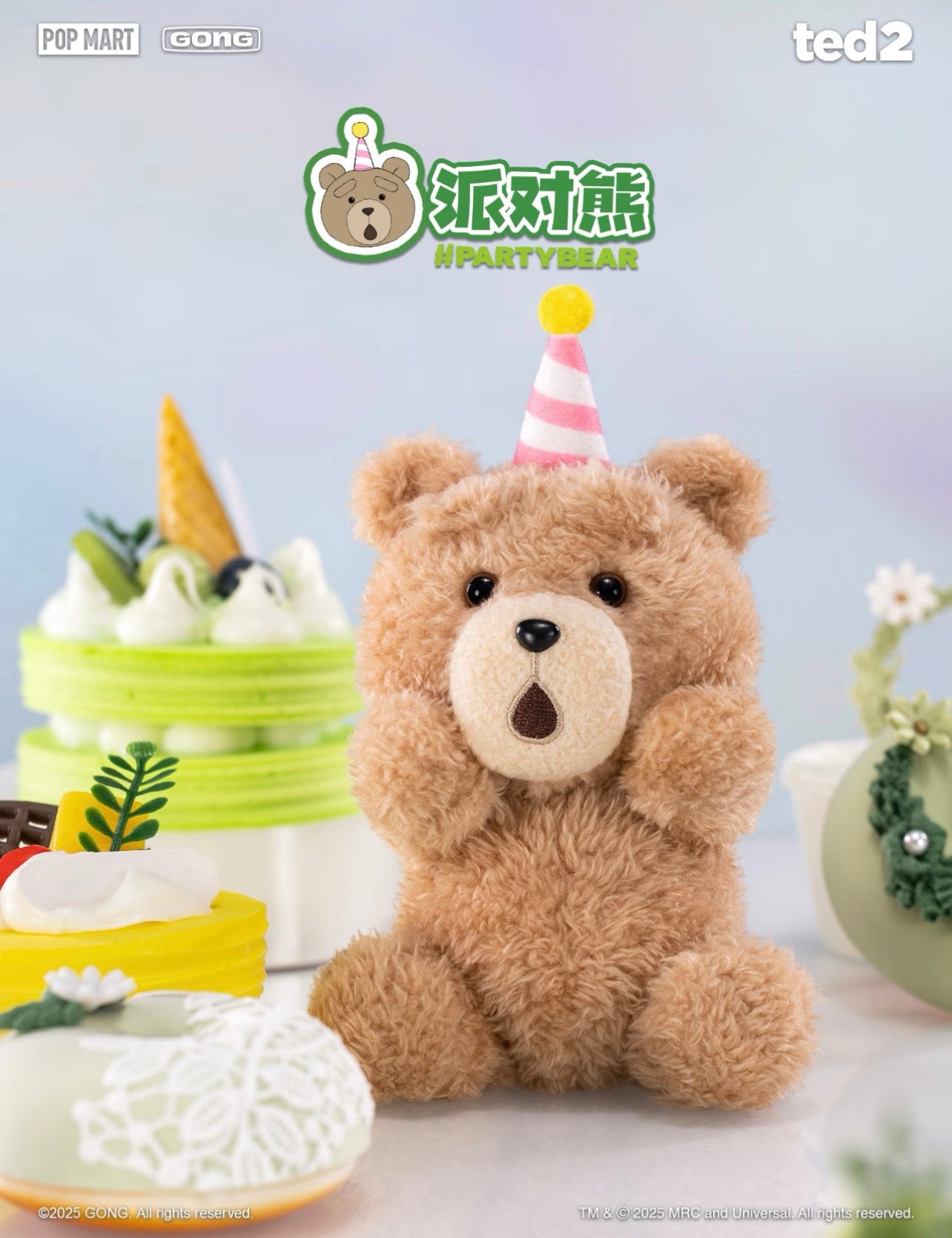 Ted2 bear plush pendant series