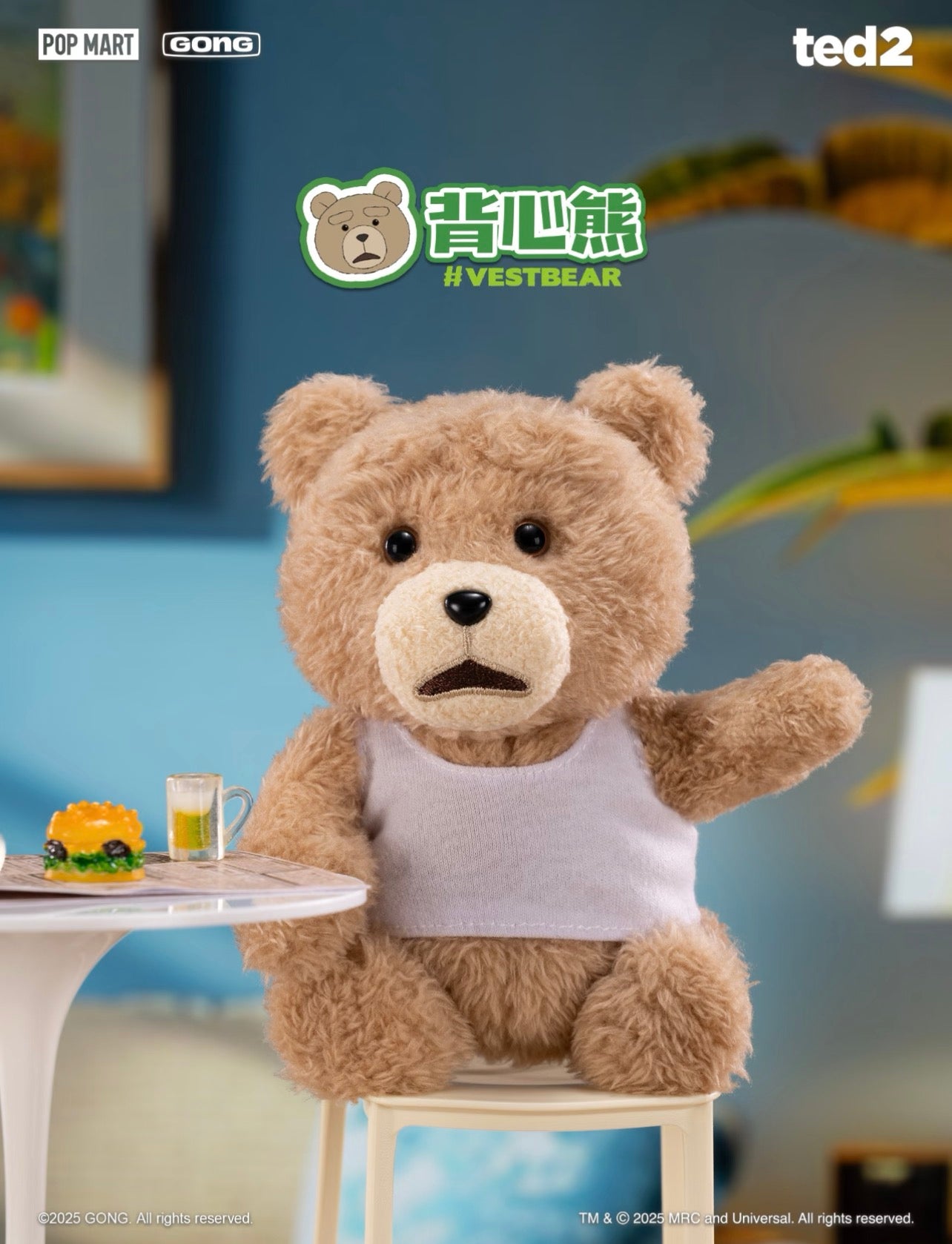 Ted2 bear plush pendant series