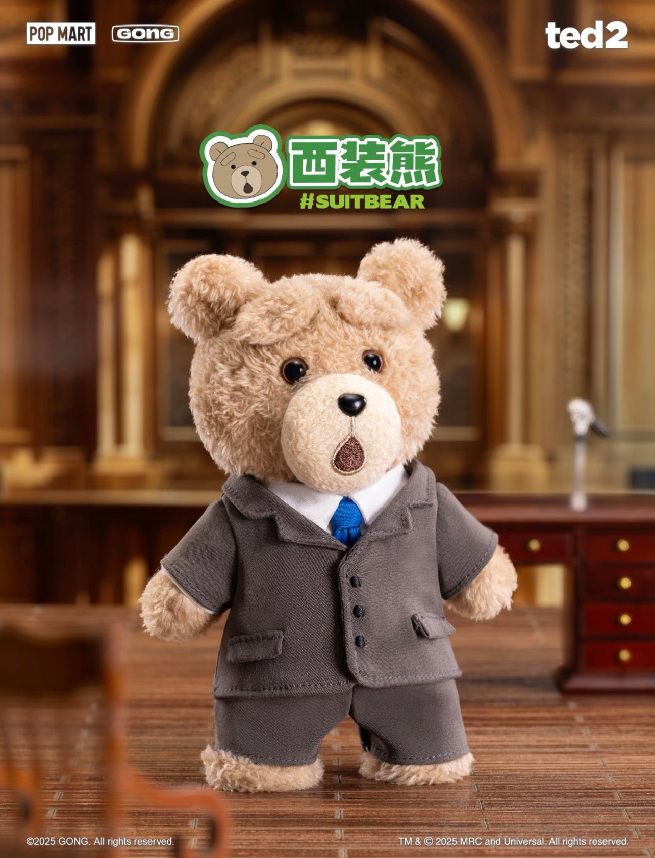 Ted2 bear plush pendant series