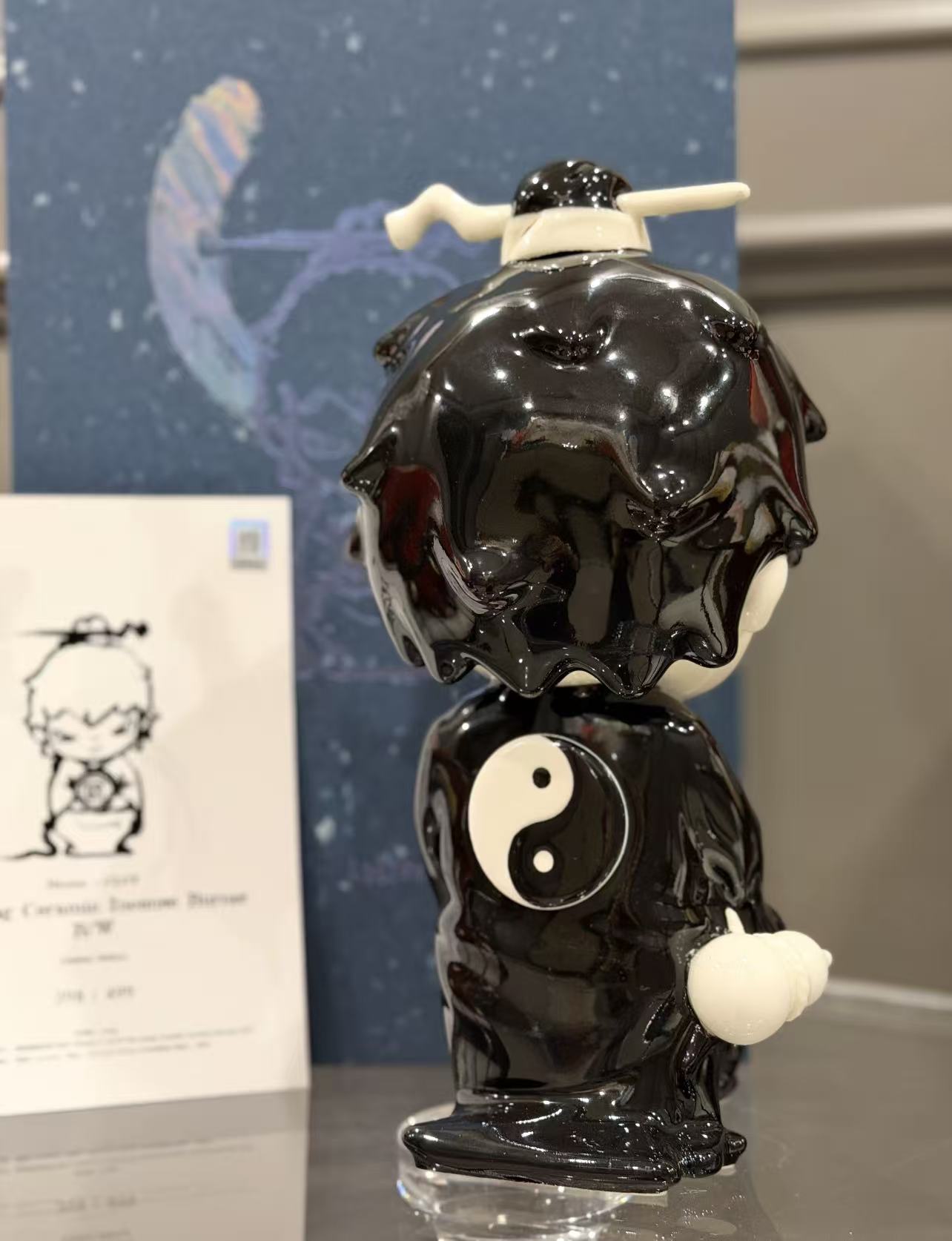 Hirono CLOT Yin-yang ceramic incense burner Big doll (499 pcs)