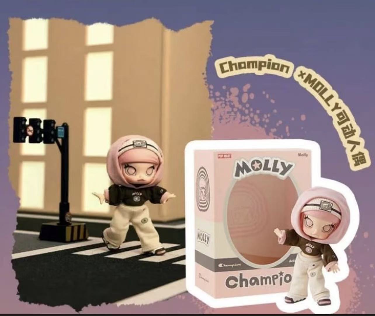 Molly Action Figures collection-Preorder