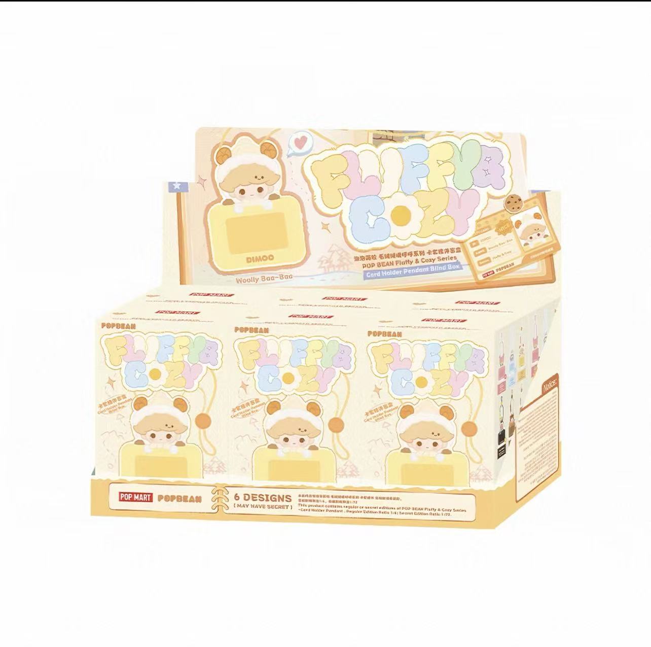 Popbean Fluffy & Cozy Card holder series