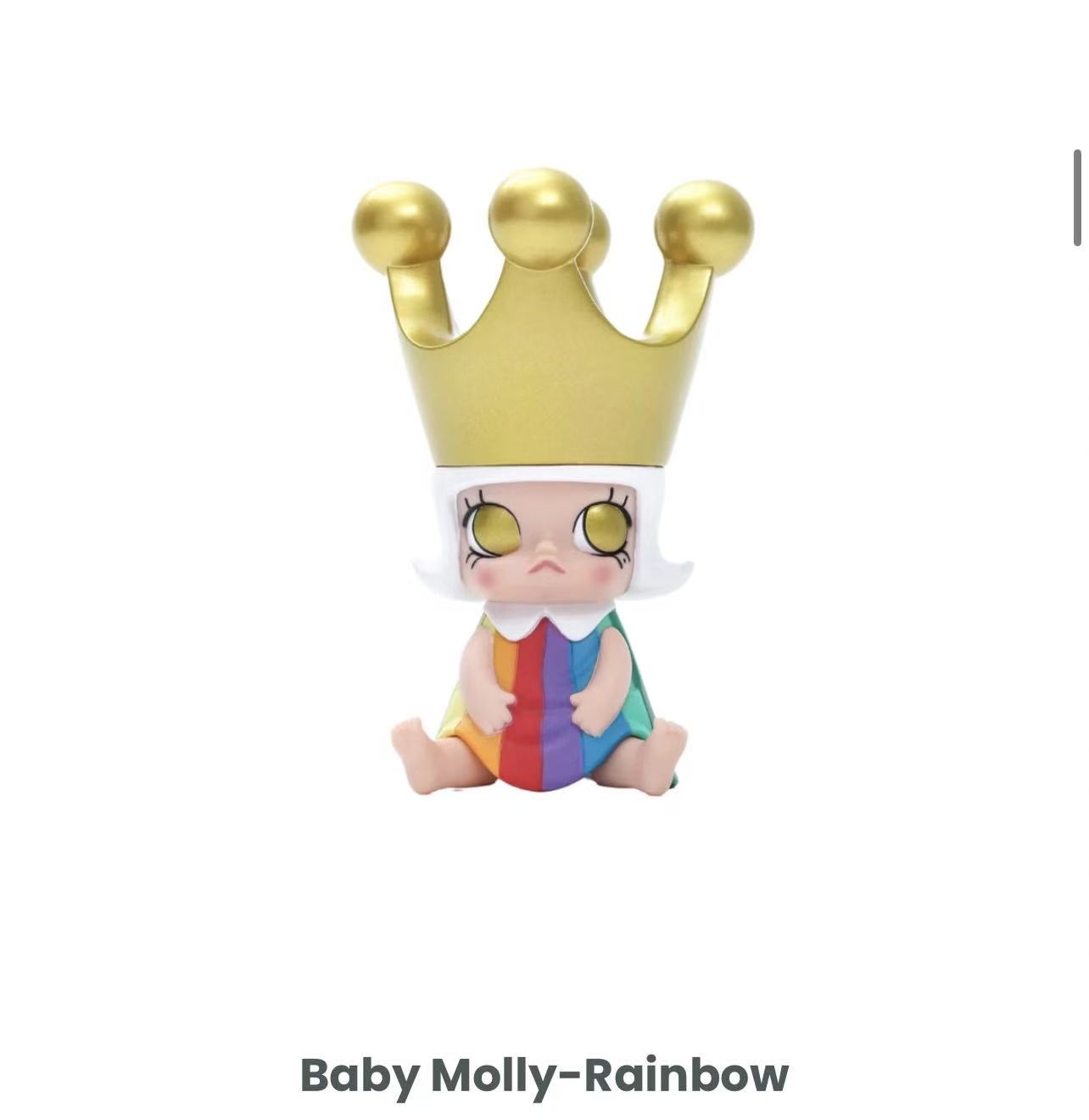 Exclusive Baby Molly sitting ver.