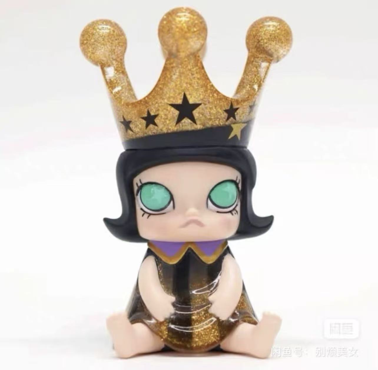 Exclusive Baby Molly sitting ver.