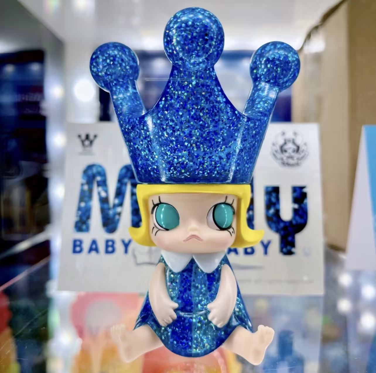 Exclusive Baby Molly sitting ver.