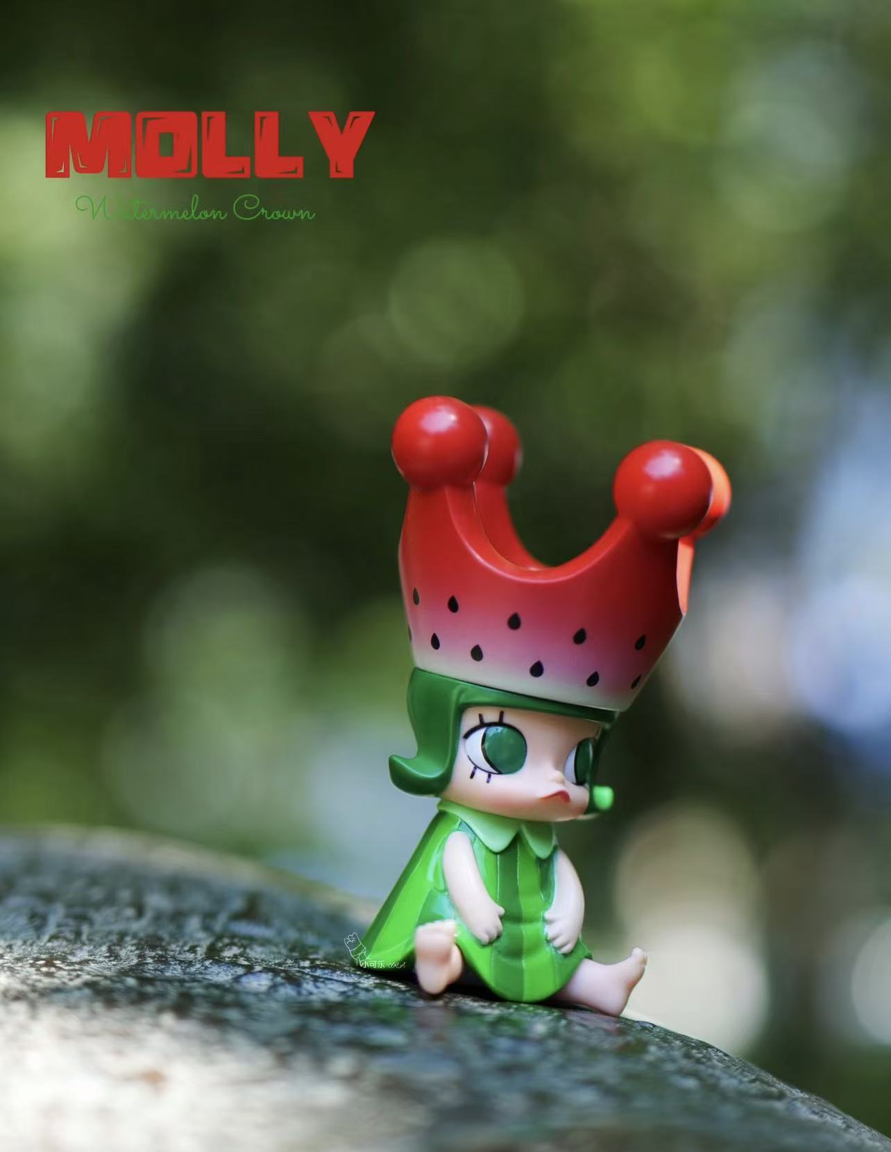Exclusive Baby Molly sitting ver.