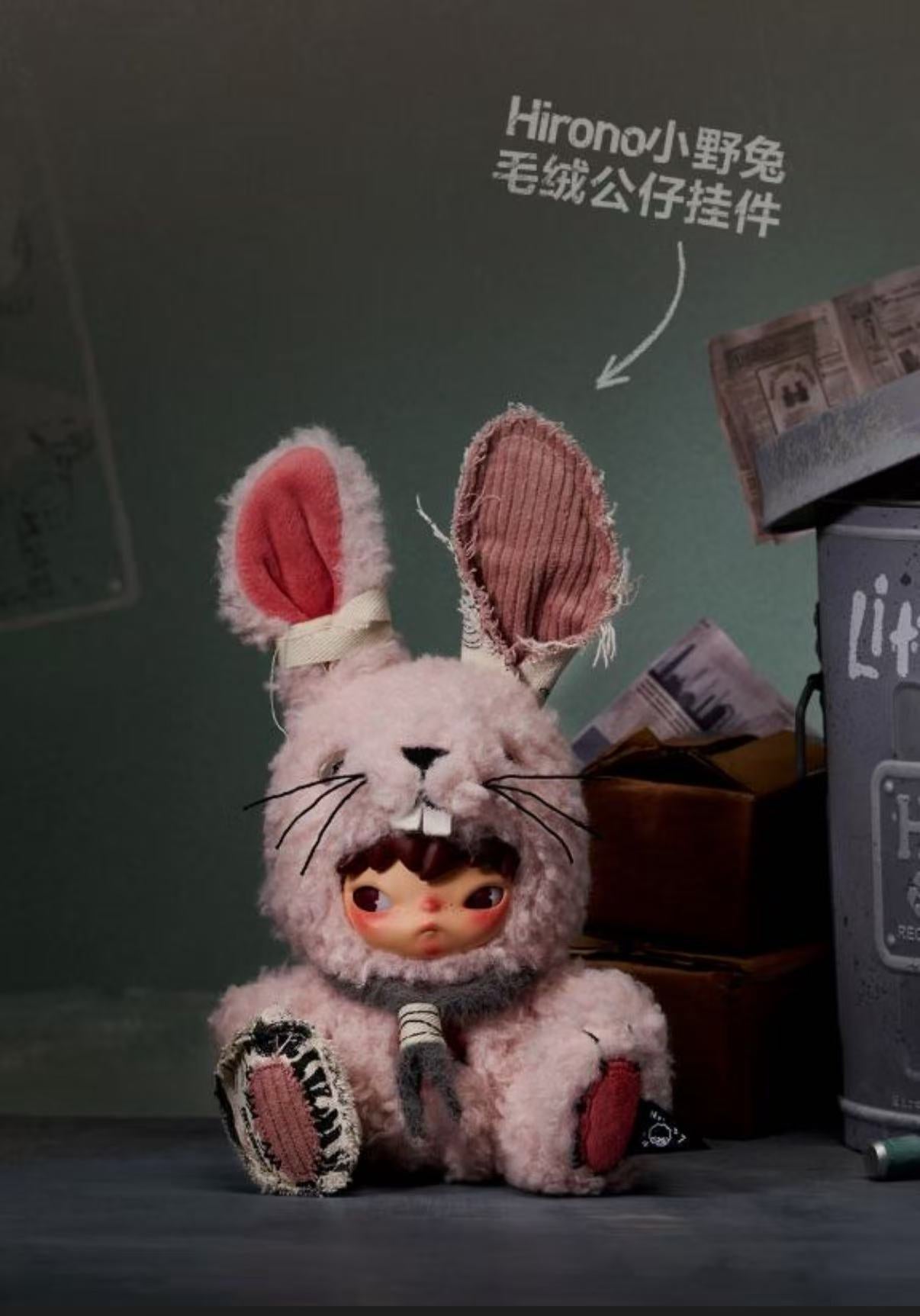 Hirono Rabbit Push Doll Keychain-preorder