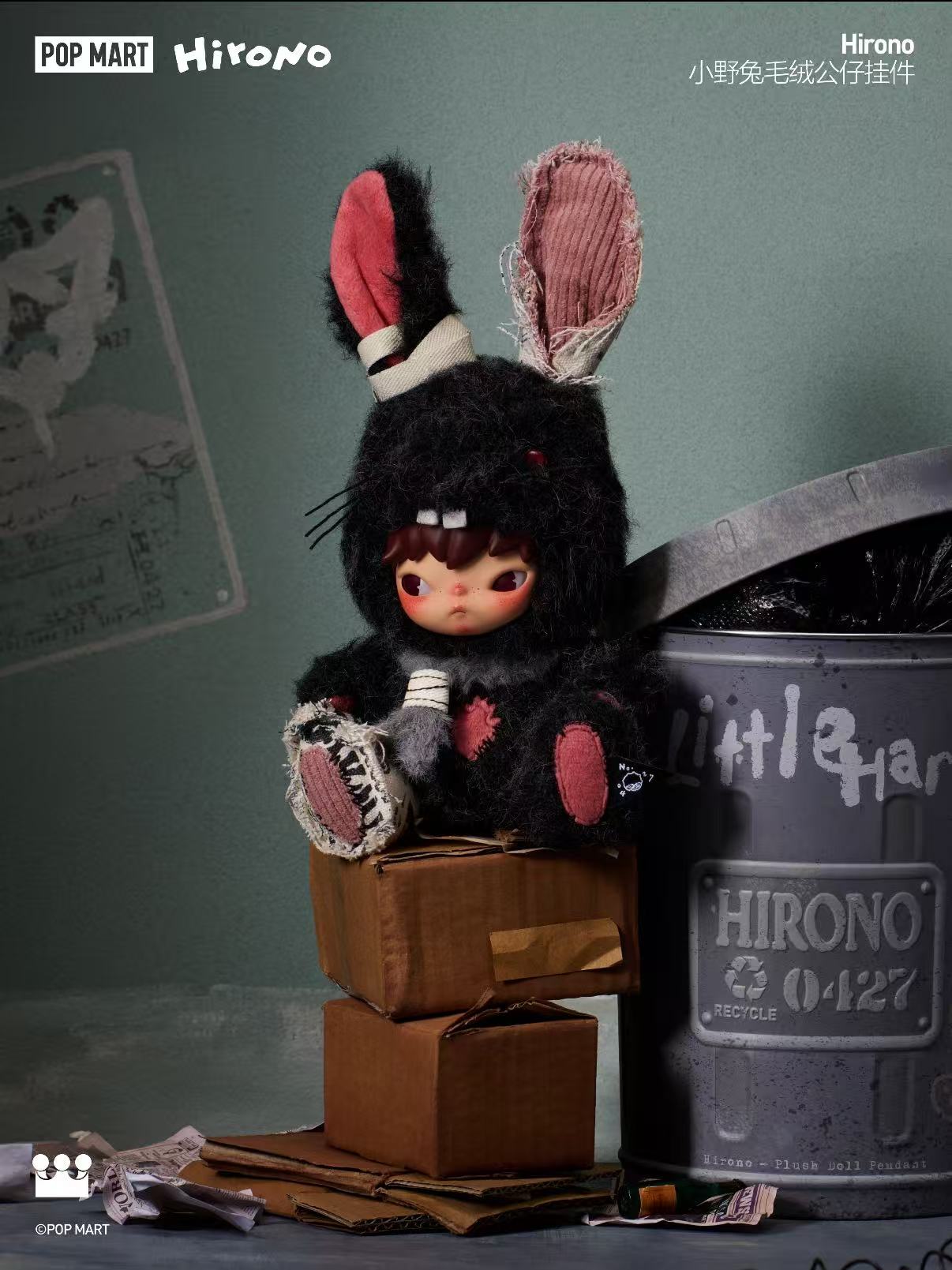 Hirono Rabbit Push Doll Keychain-preorder