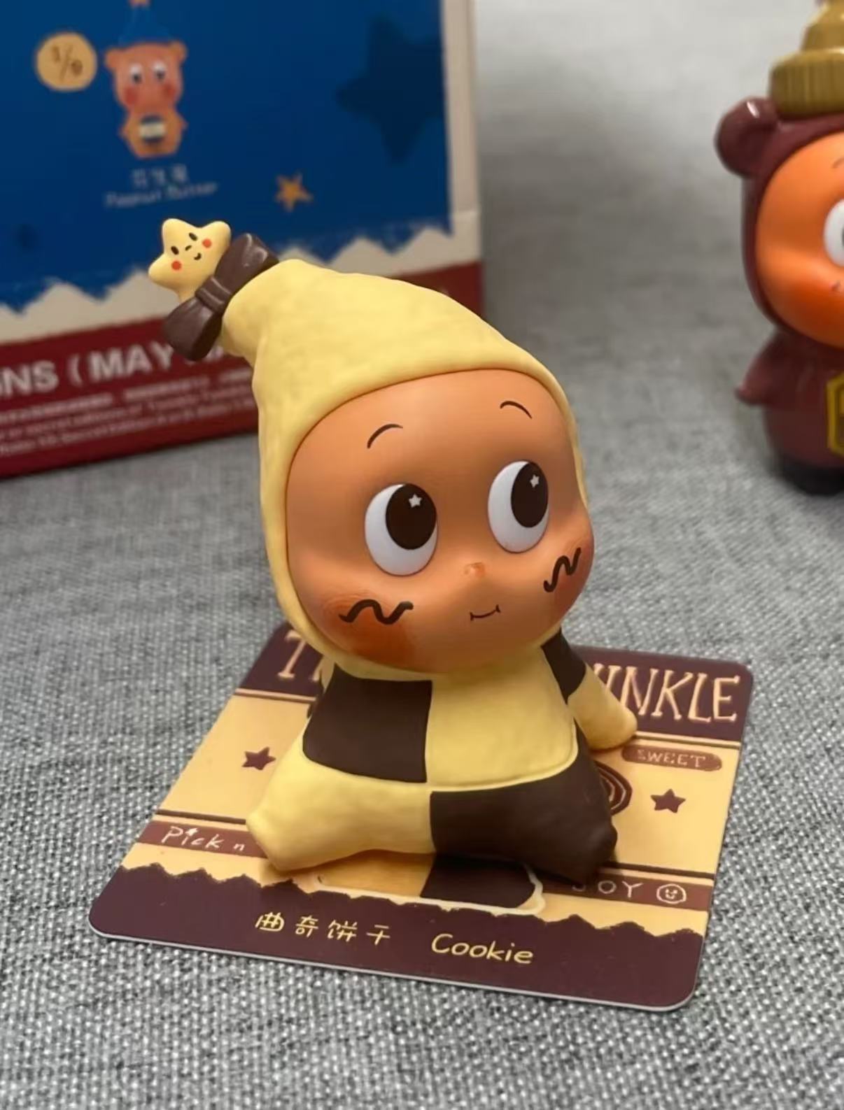 Twinkle Twinkle Fun Series-preorder