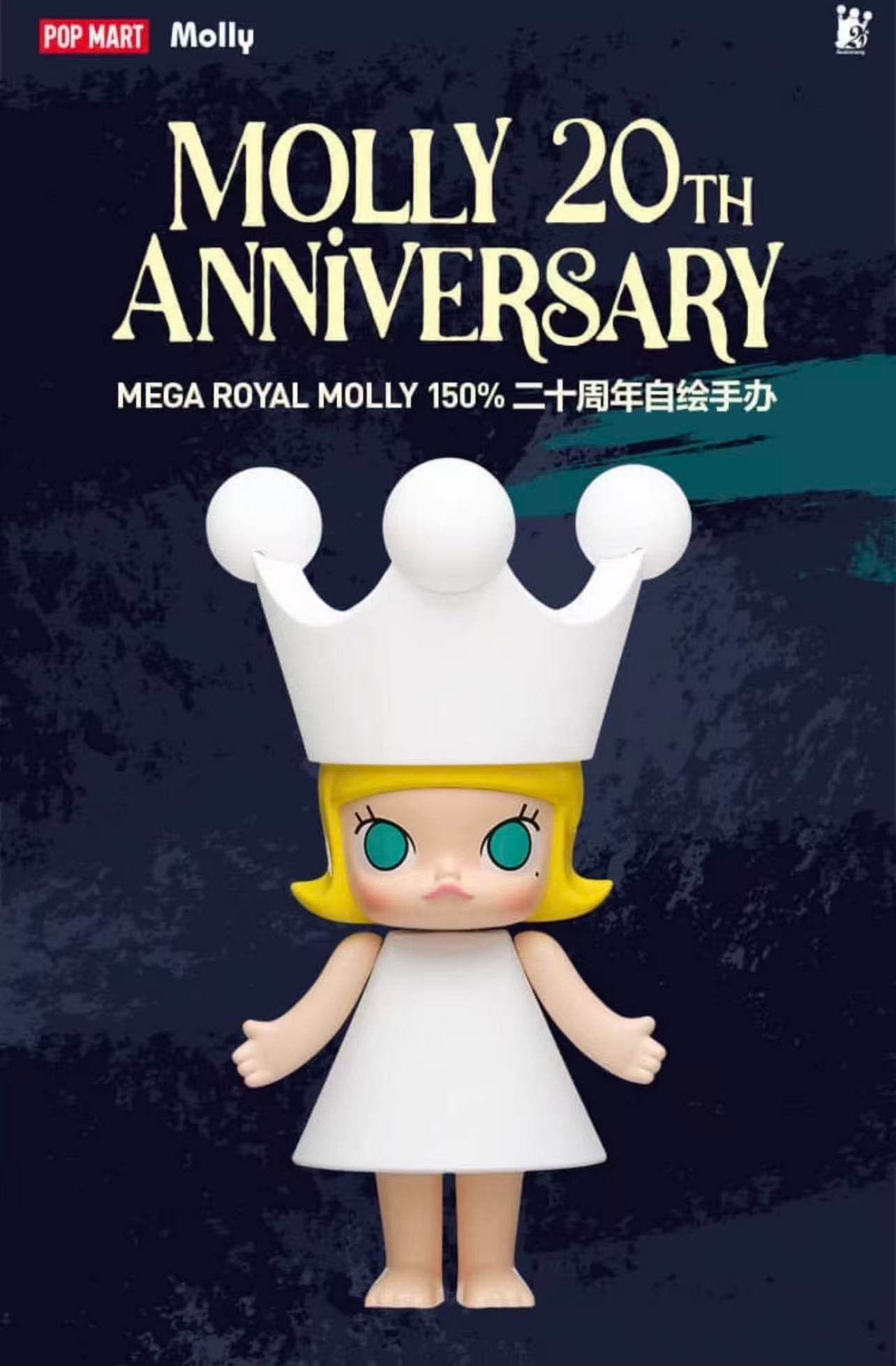 MEGA MOLLY 150% 20th Anniversary Self-Drawn Figure-preorder