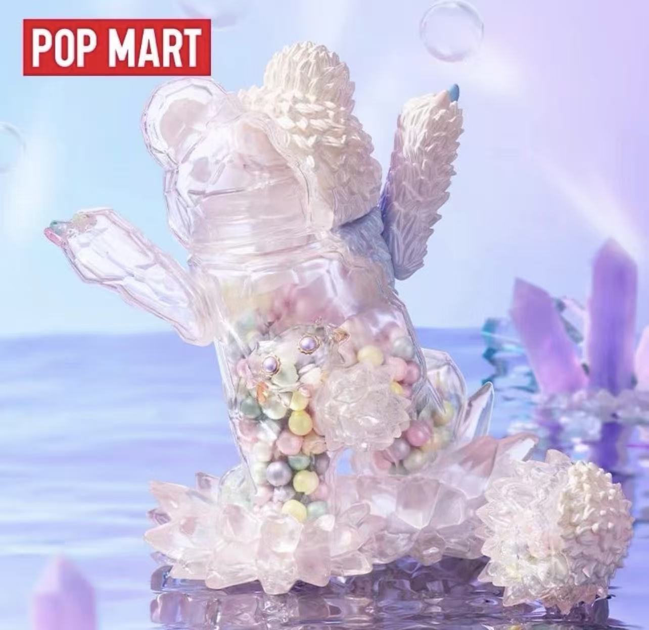 Instinctoy x Mucky Frozen Big doll (20cm)