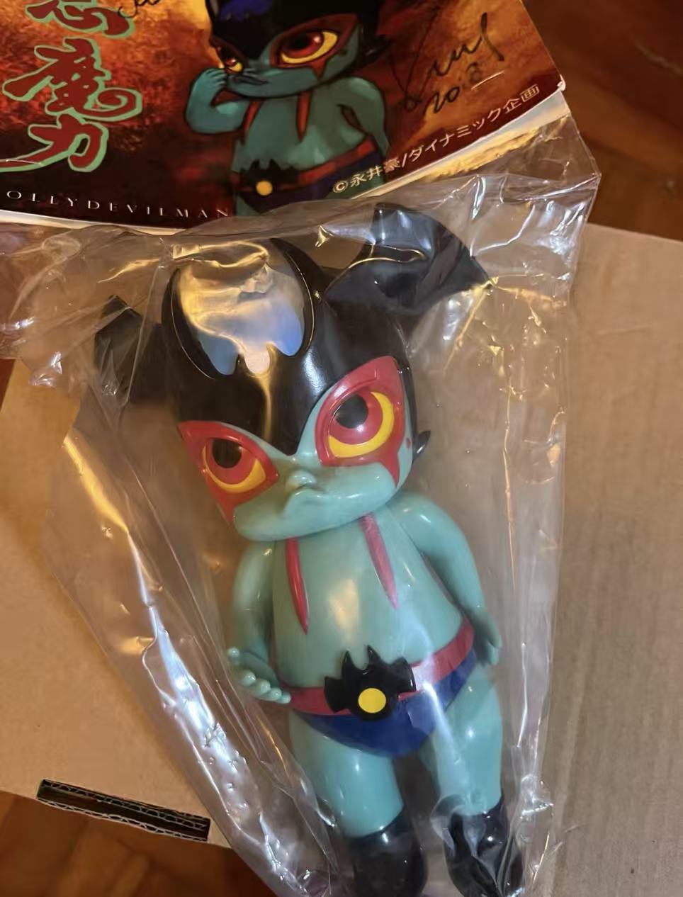 Molly Devil Man big doll (2018 BTS)