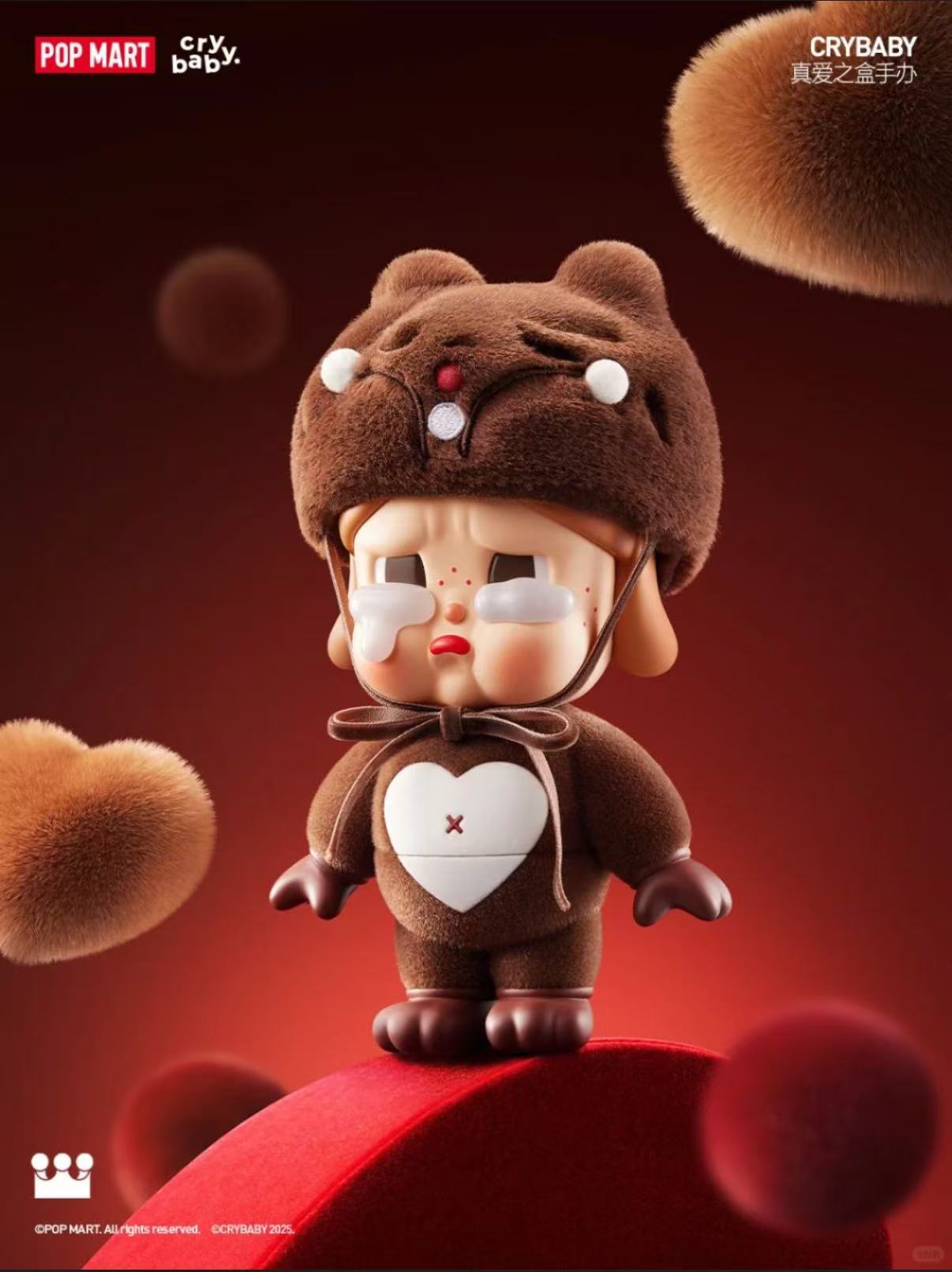 CRYBABY Be Mine Figurine-preorder