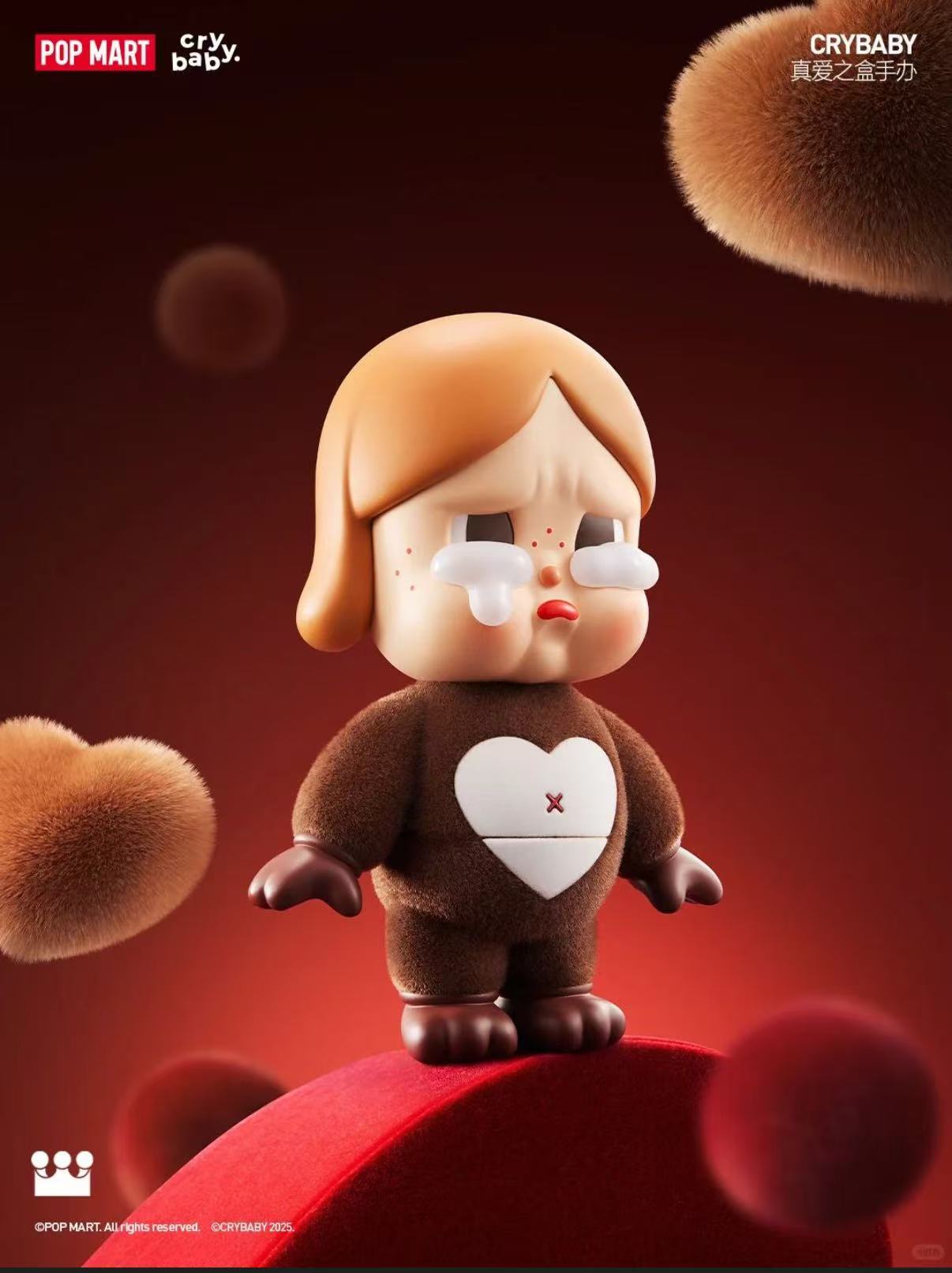 CRYBABY Be Mine Figurine-preorder