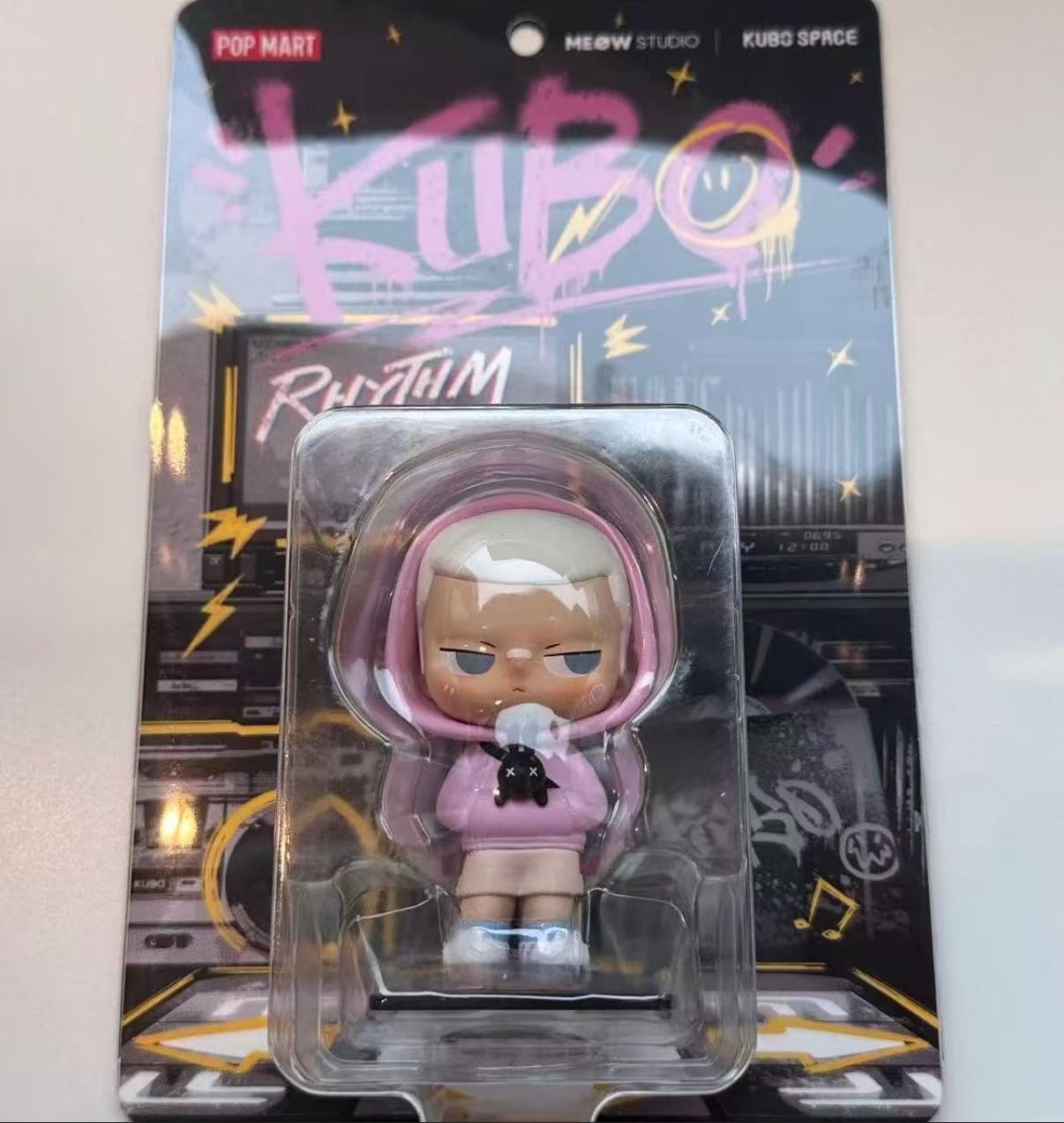 KUBO Rhythm Master-preorder