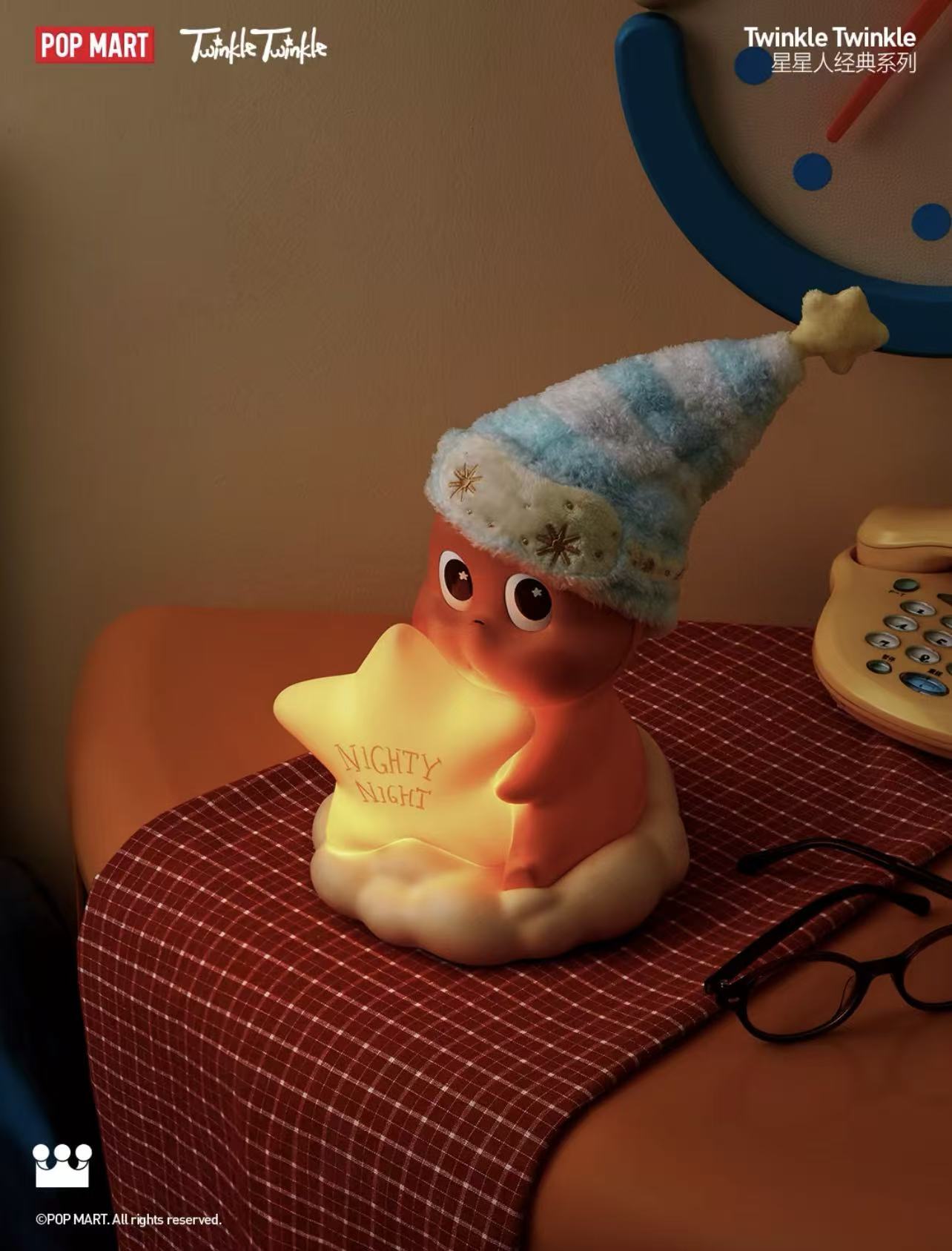 Twinkle twinkle Goodnight Pat-activated lamp