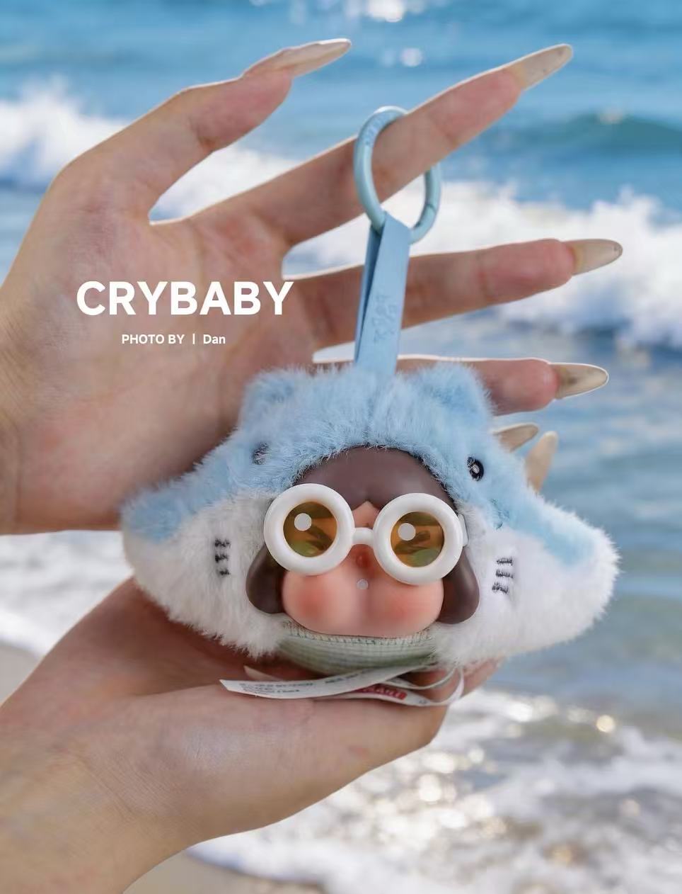 Crybaby Cry me an ocean series - Vinyl Plush Pendant Blind Box