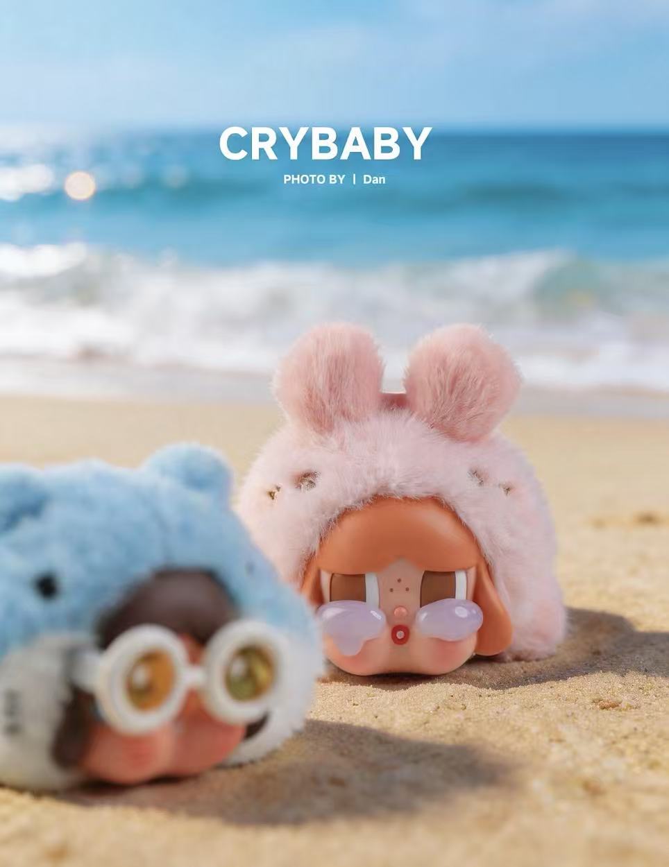 Crybaby Cry me an ocean series - Vinyl Plush Pendant Blind Box