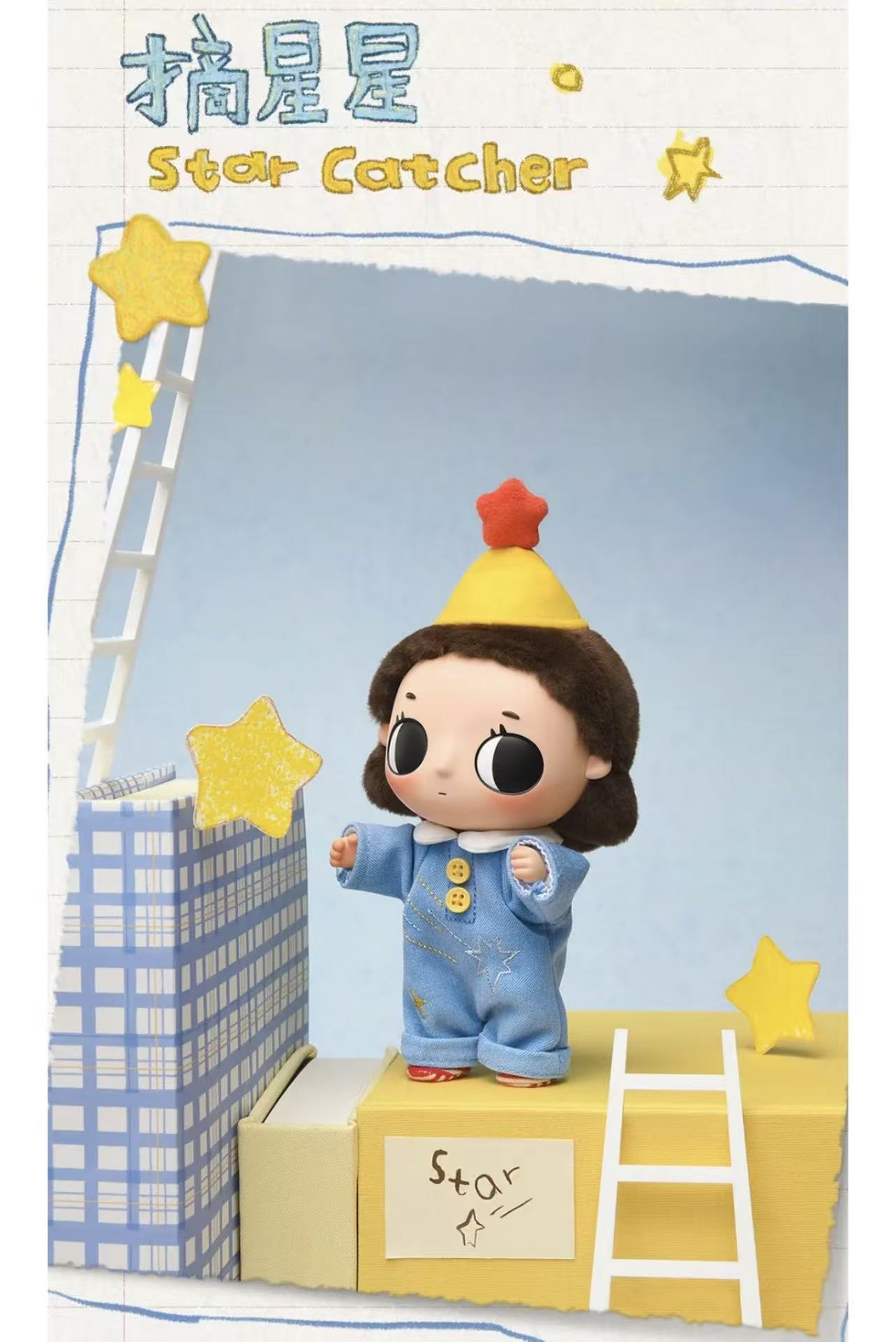 Nyota Where Moments Meet Series Plush Doll