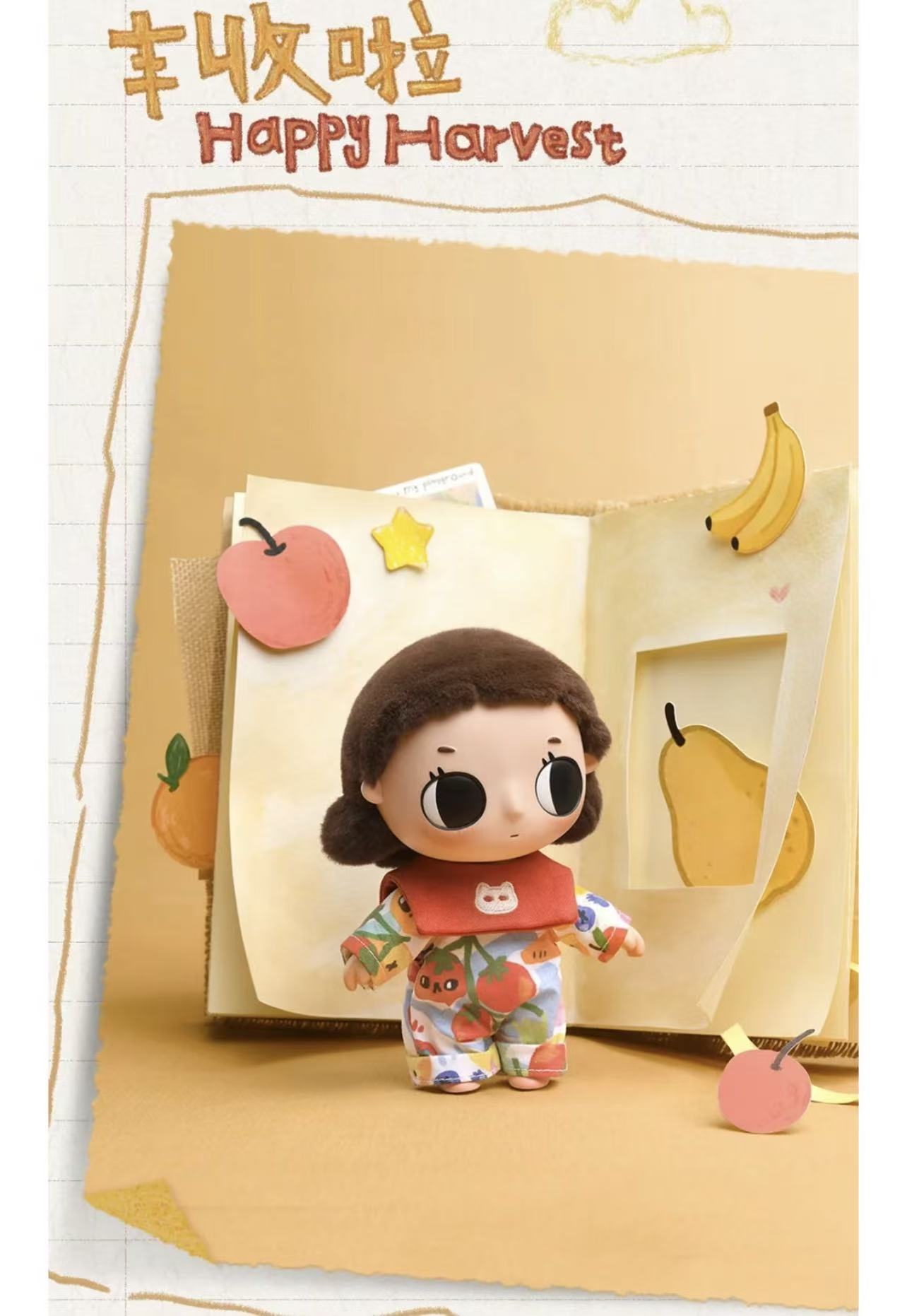Nyota Where Moments Meet Series Plush Doll